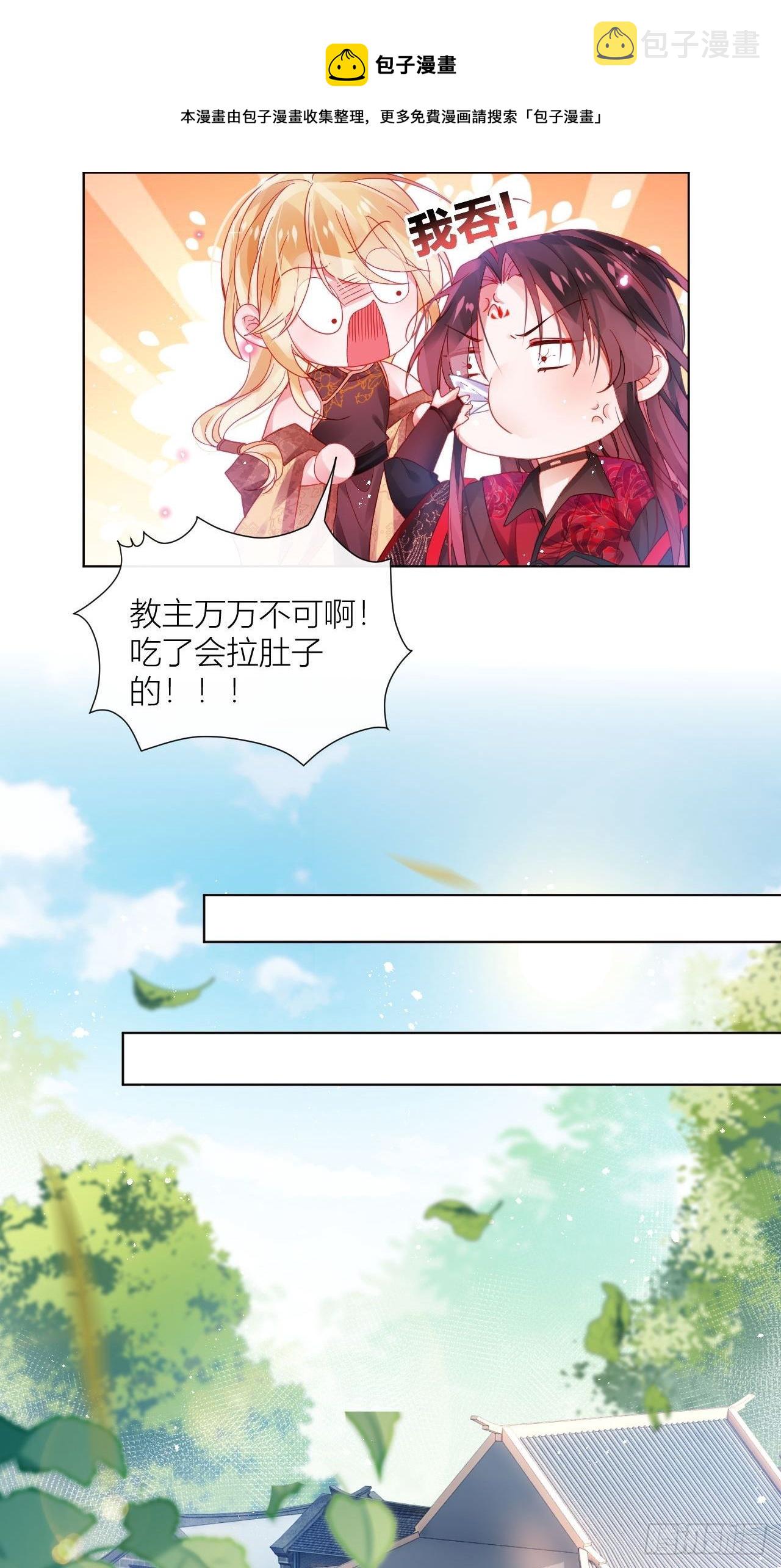 乖，老公好好疼你！22