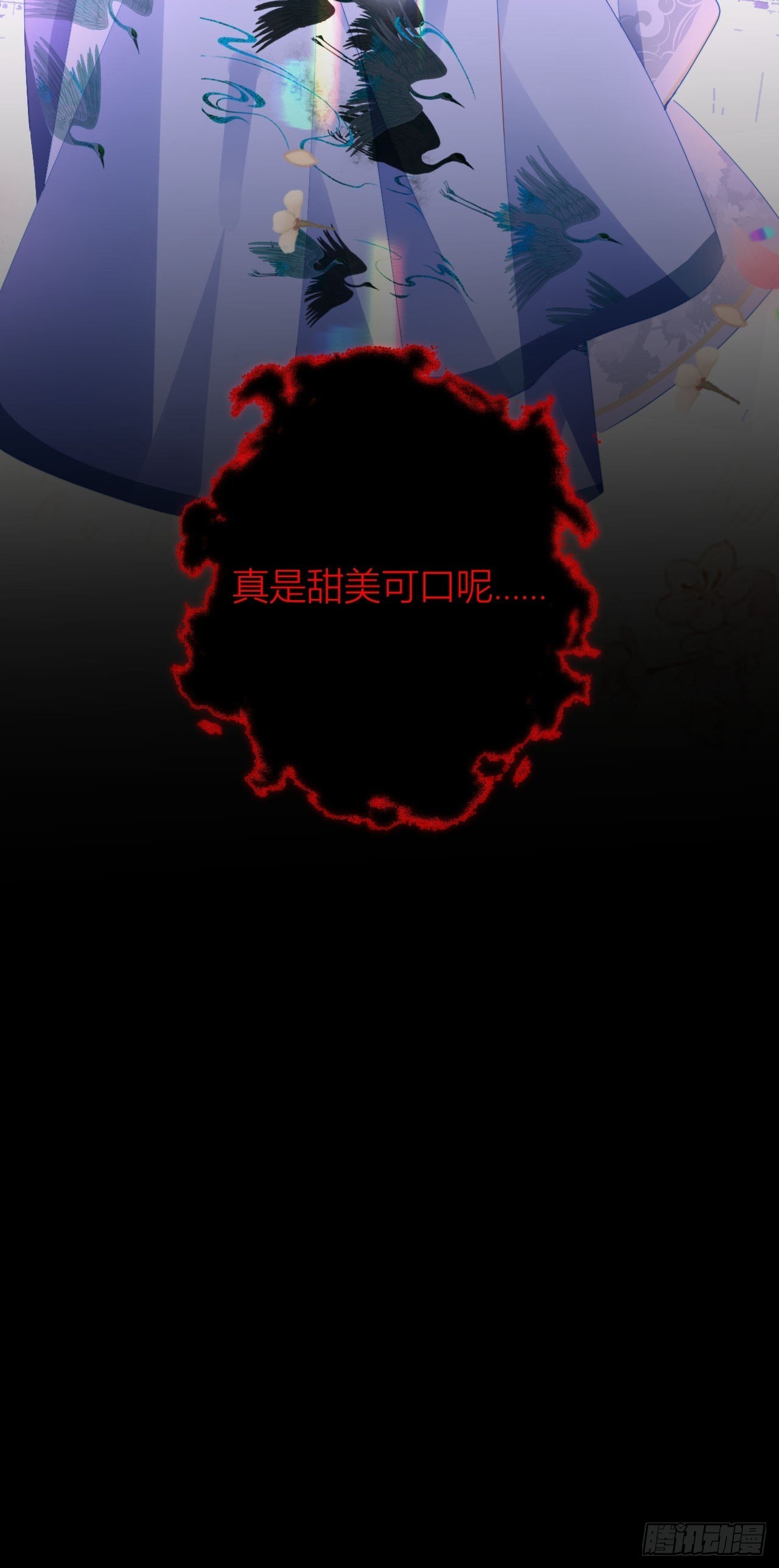 你这个浓眉大眼的也叛变了？！35