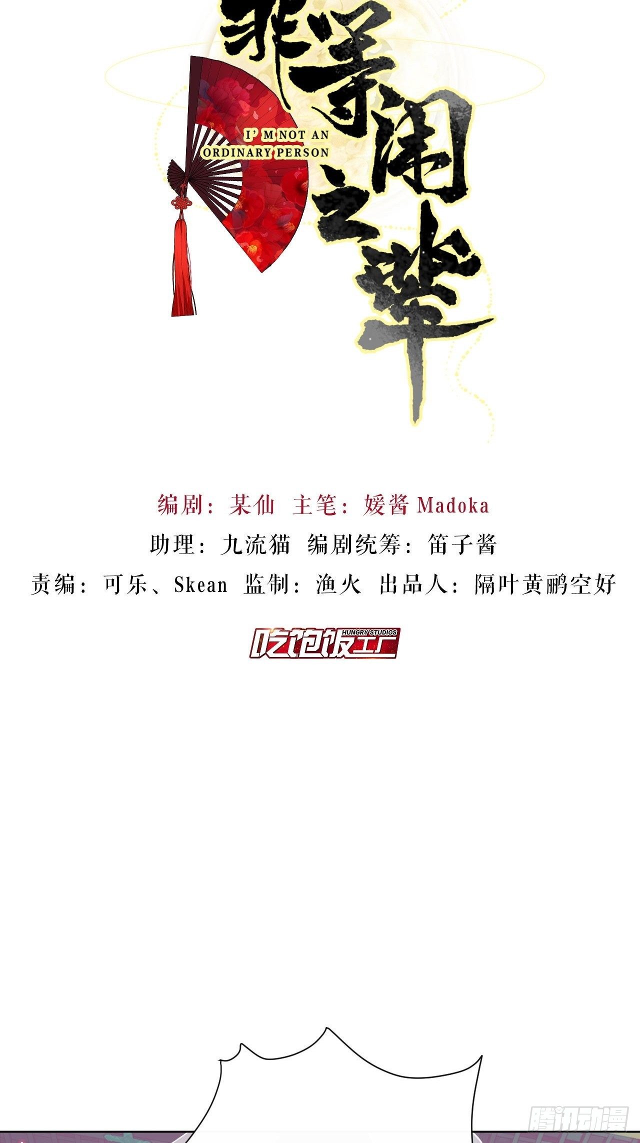 九号房间挑战1