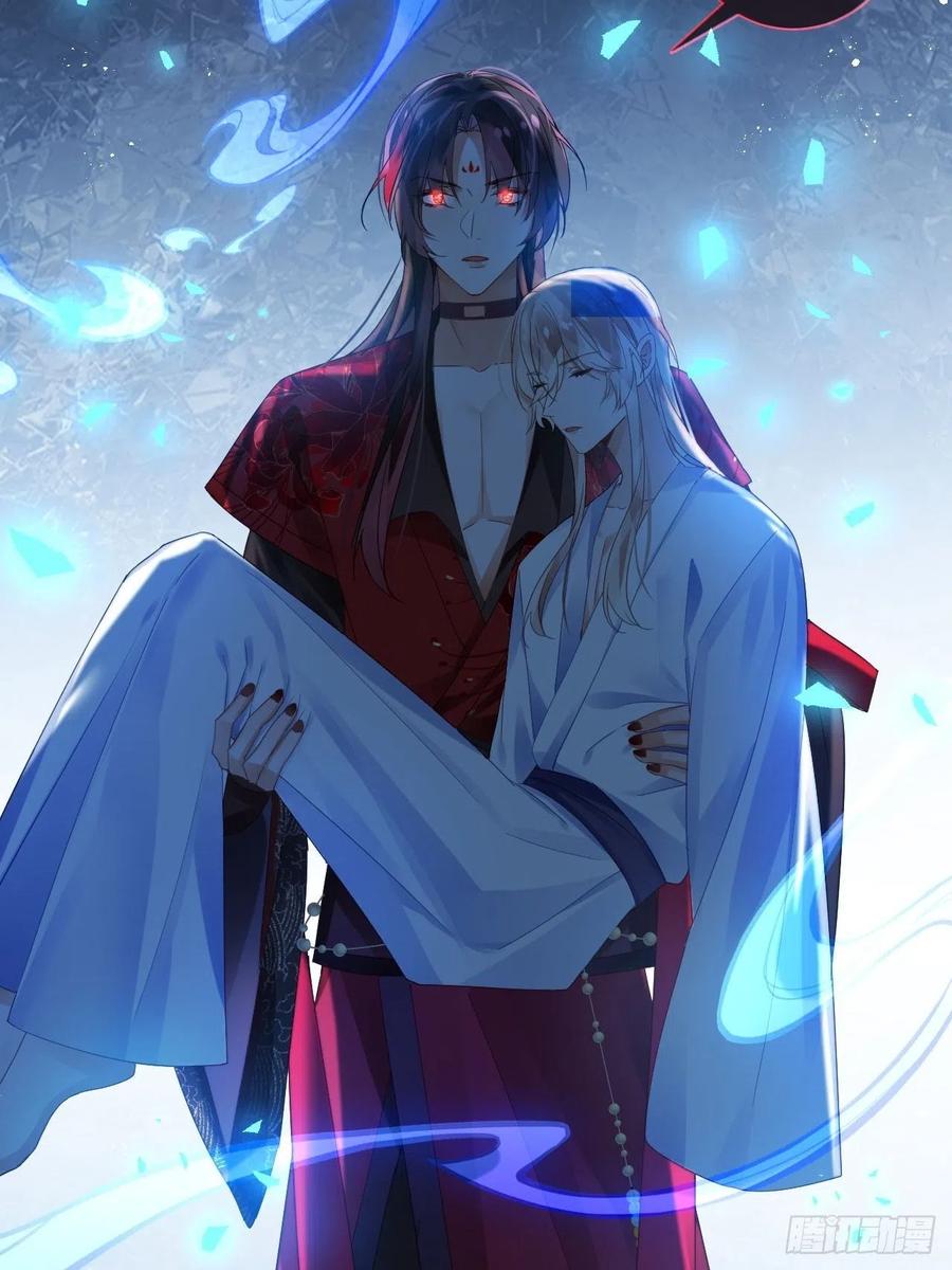 牡丹花下死35
