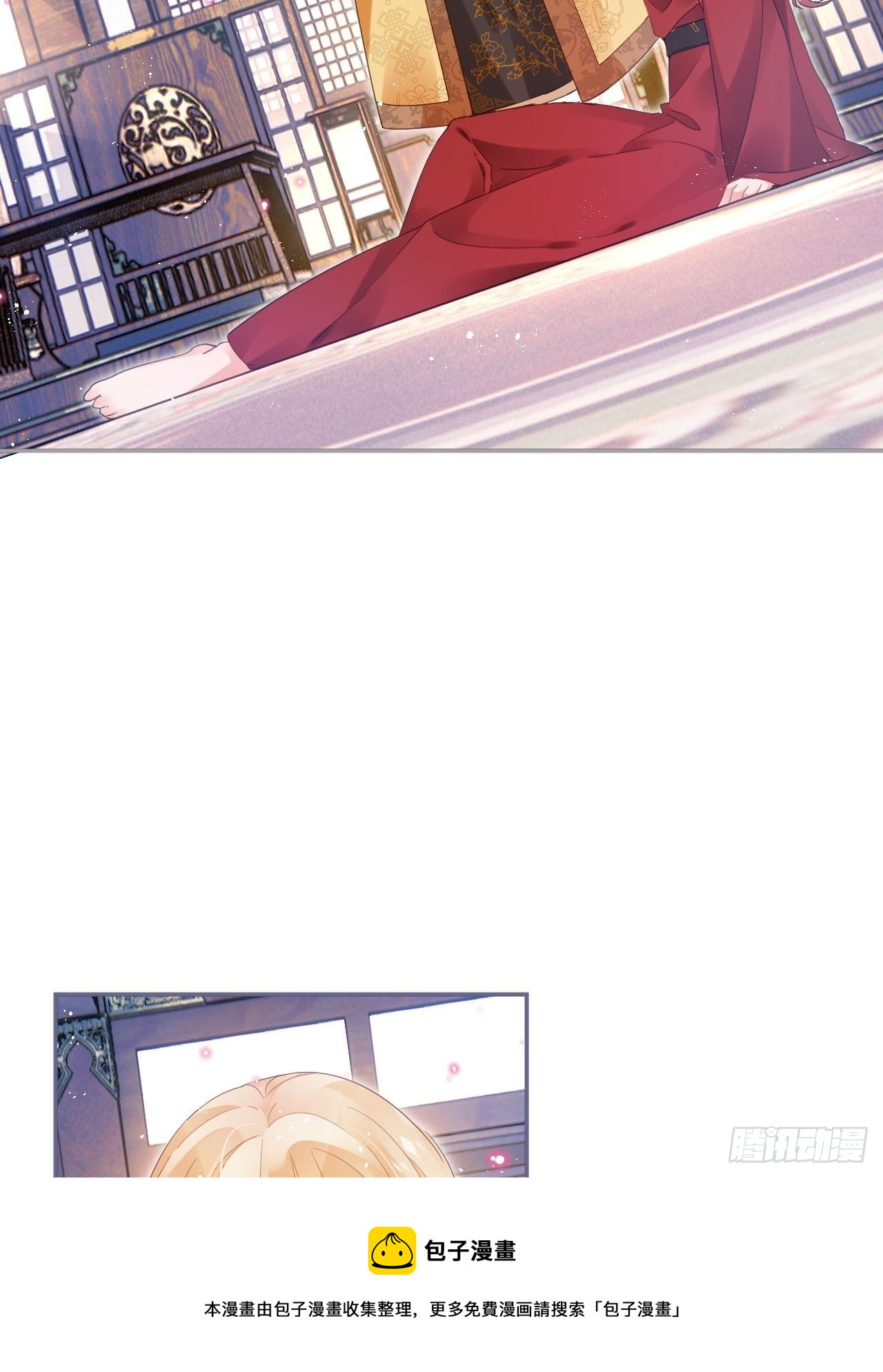 杀了我吧！来啊！20