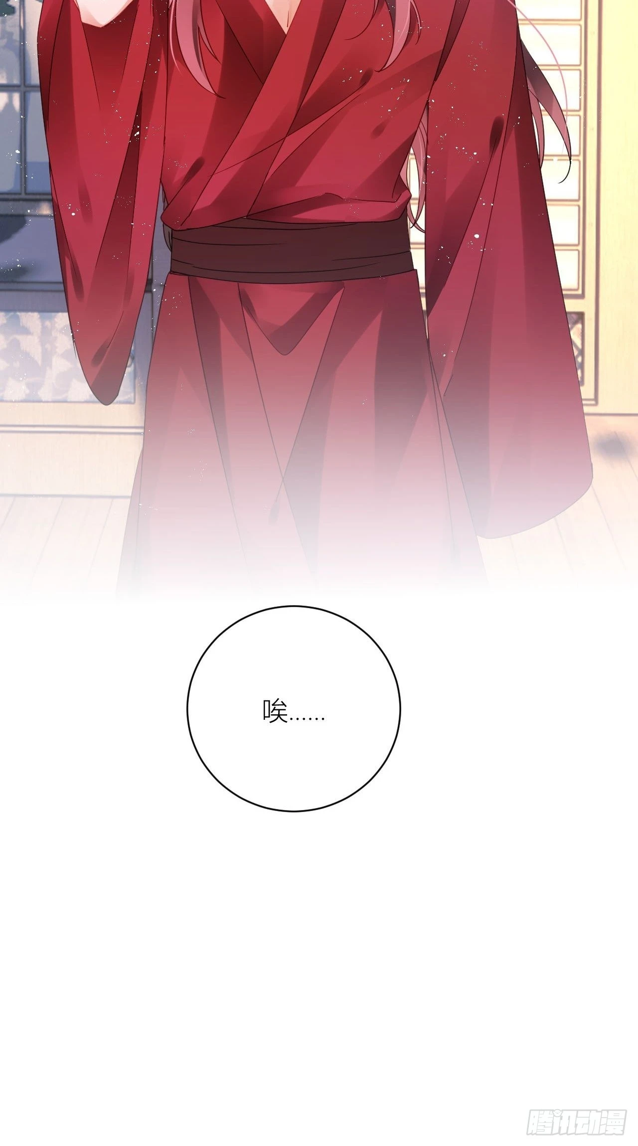 田螺姑娘勇追夫44