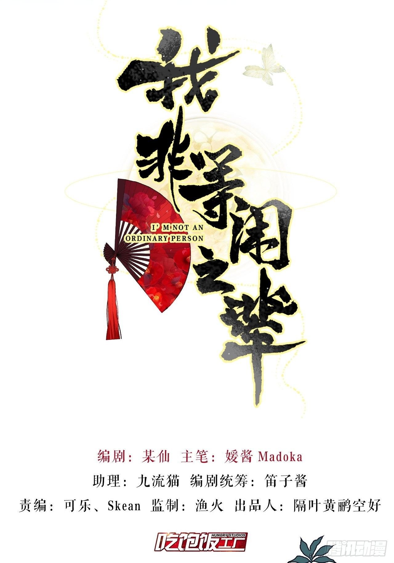 双人大保健1