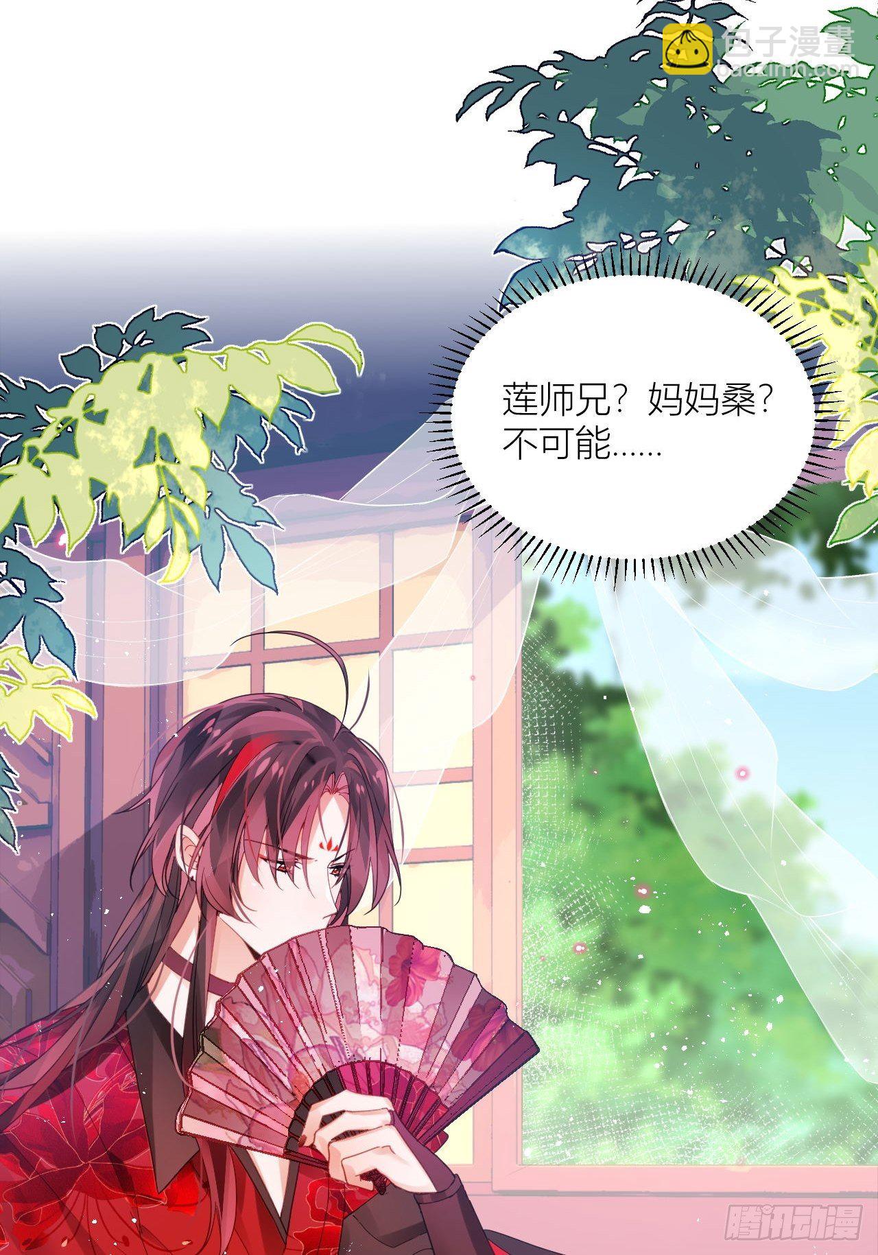 双人大保健2
