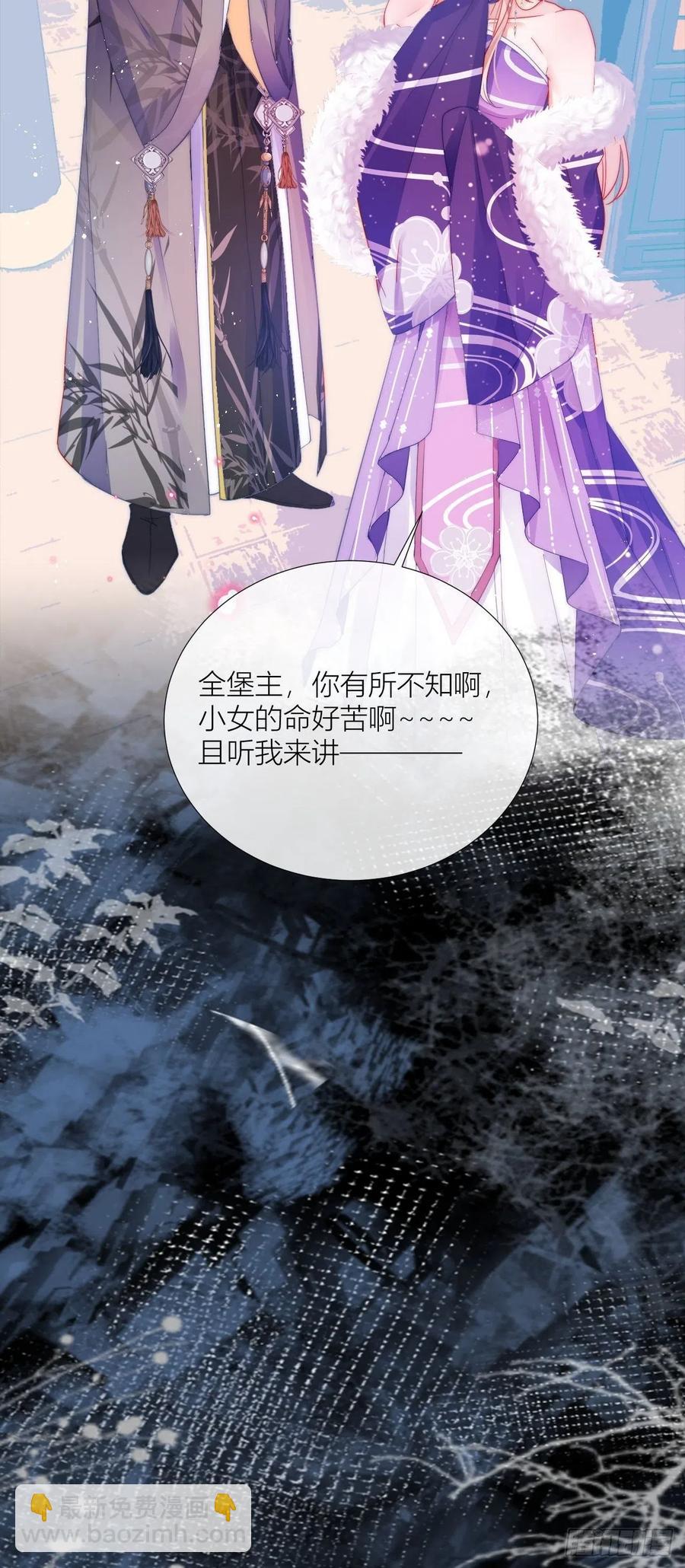妹妹，是满载妹妹吧！47