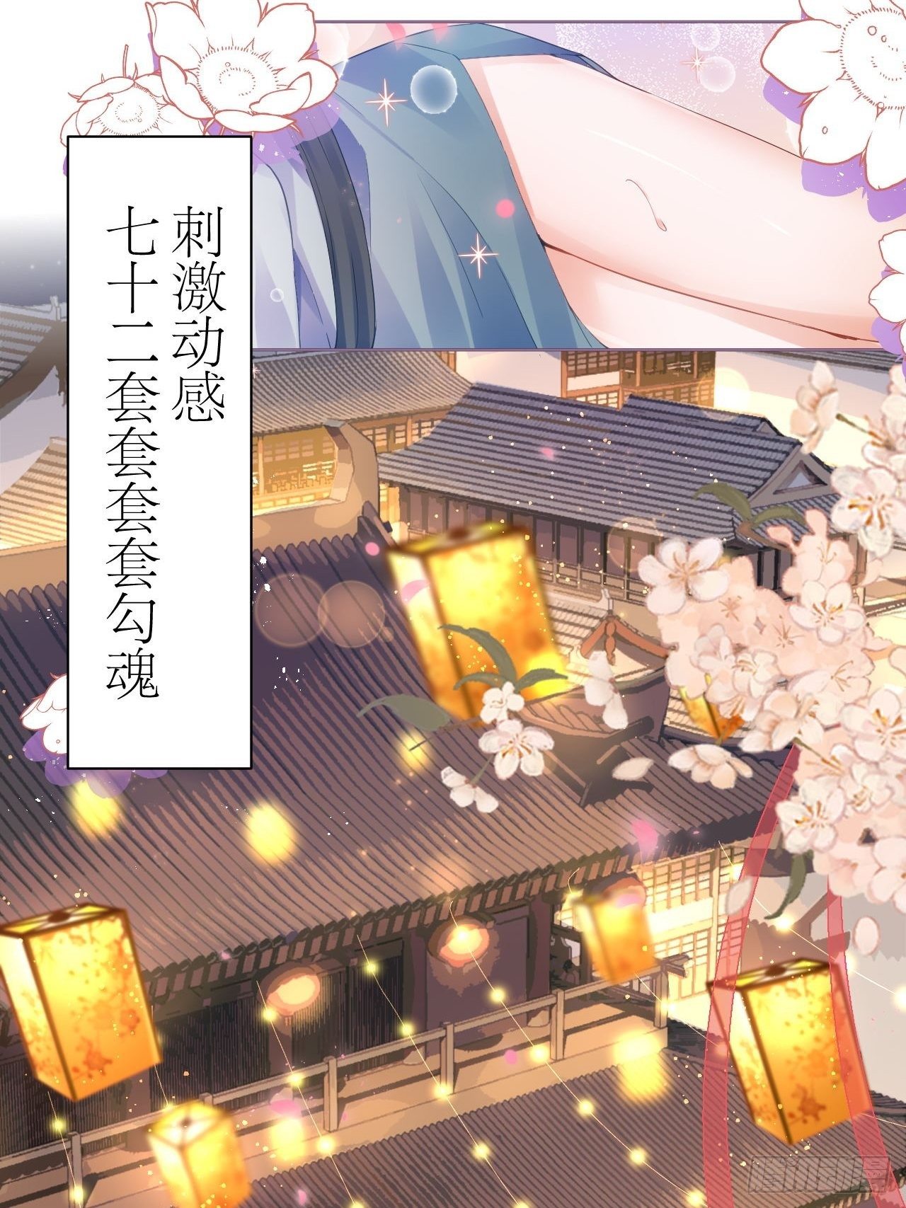 双人大保健14