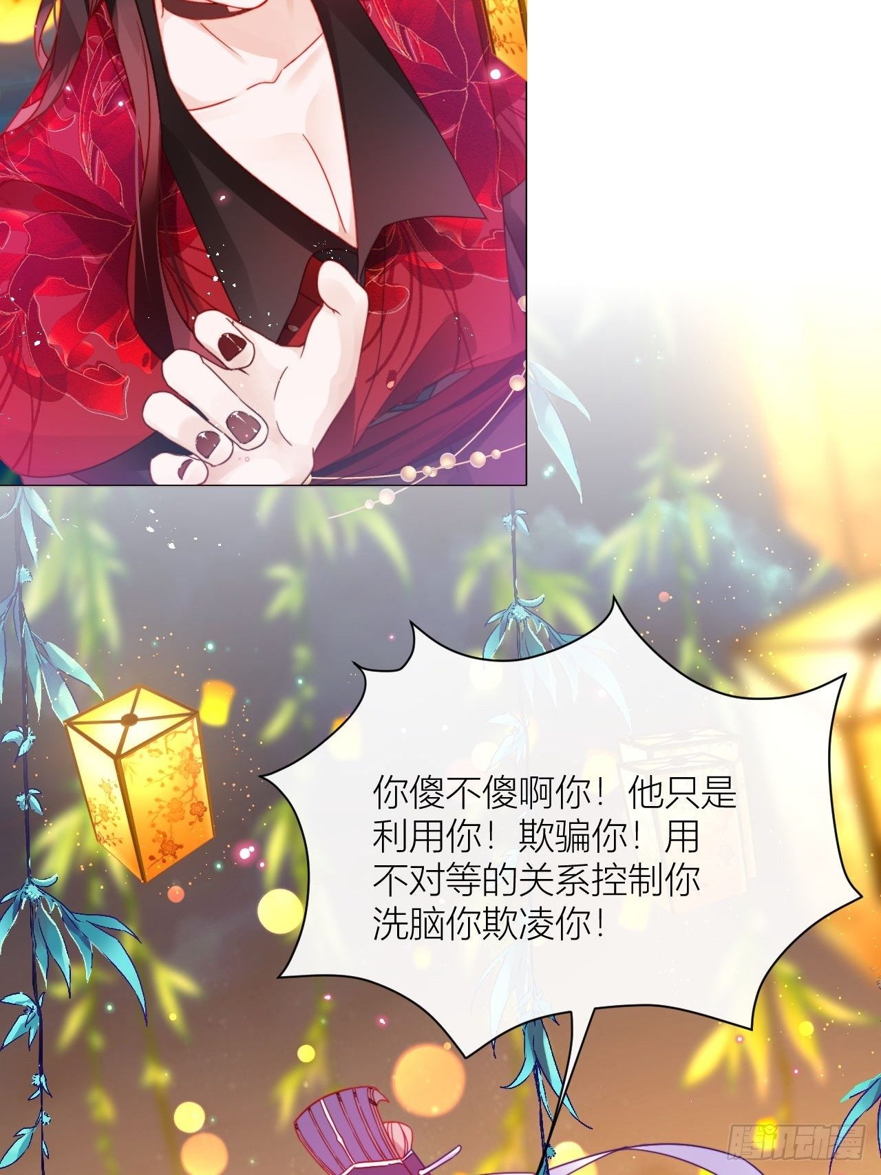 摇晃的小木船31