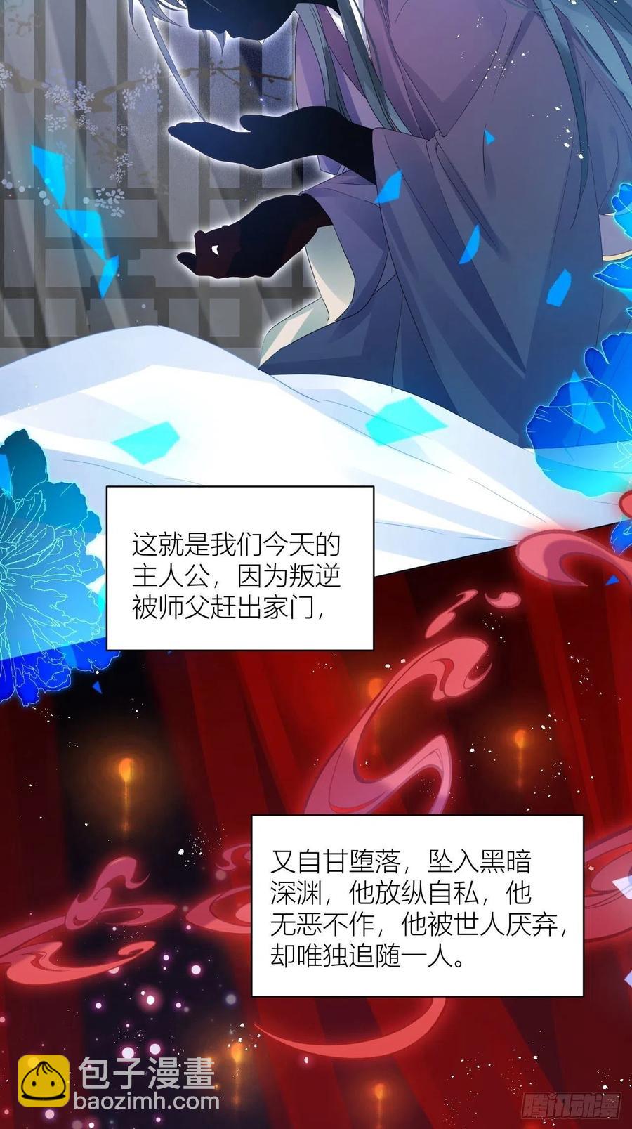 妹妹，是满载妹妹吧！4
