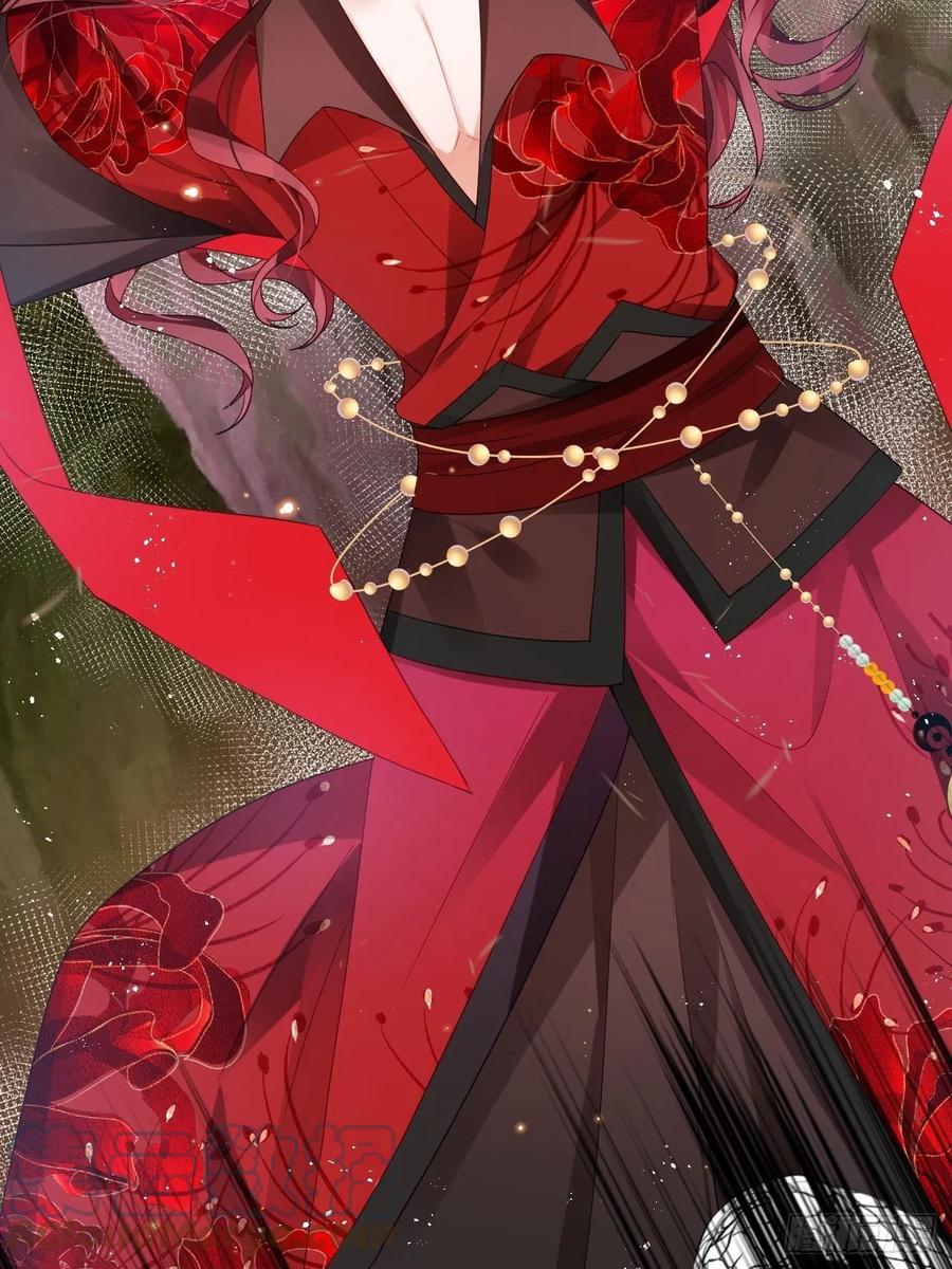 牡丹花下死9