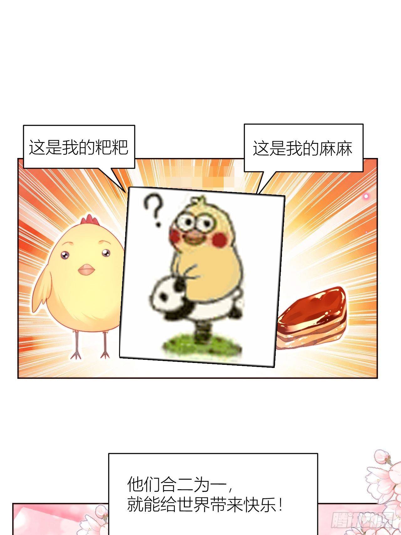喊破喉咙也不会有人来救你的！30