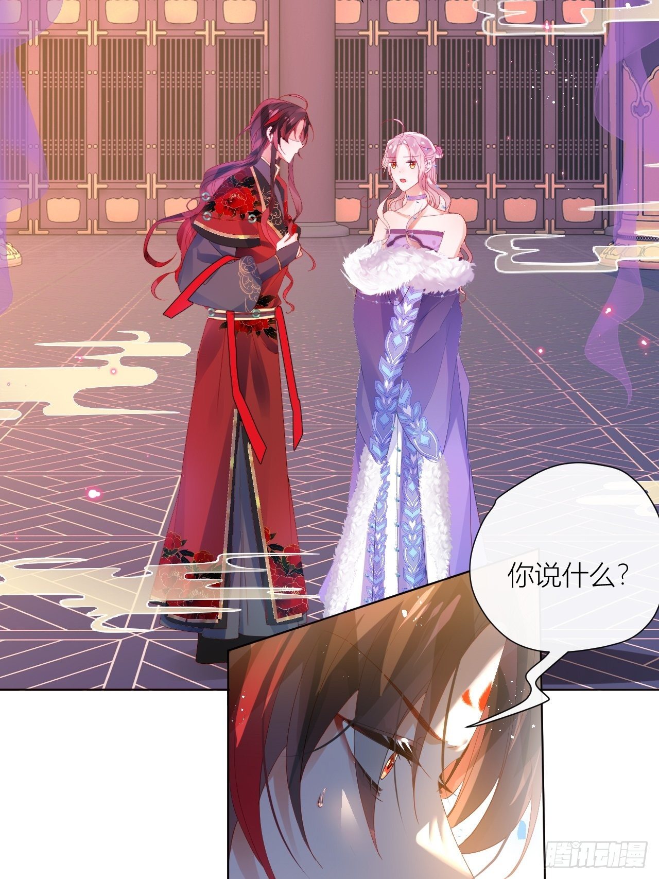走肾不走心的绝世渣男？！20