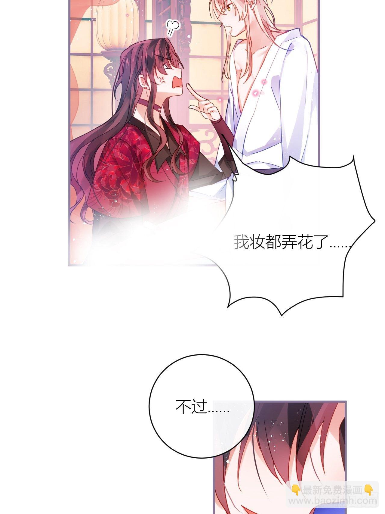 被人看见更兴奋了25