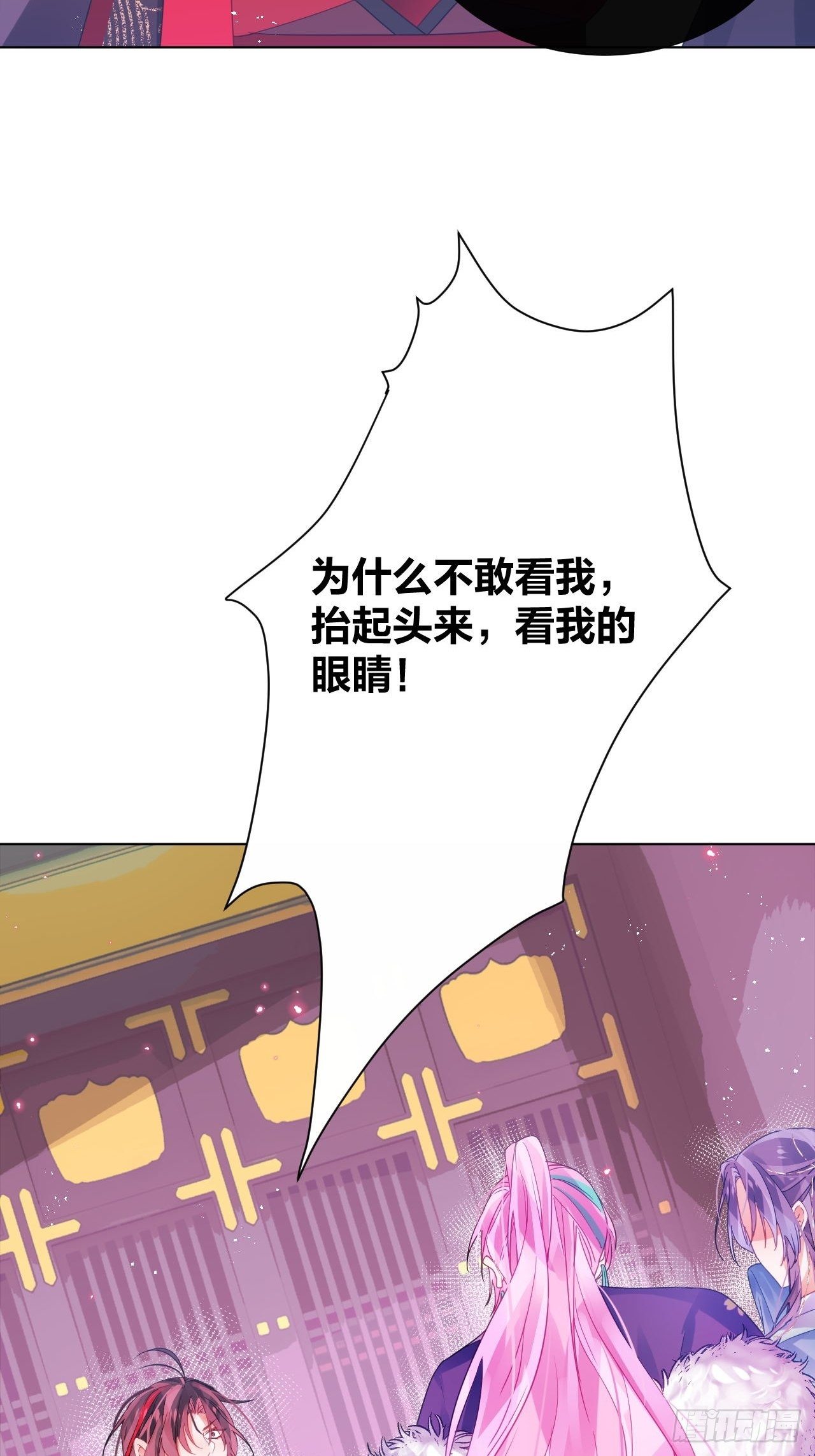 九号房间挑战14