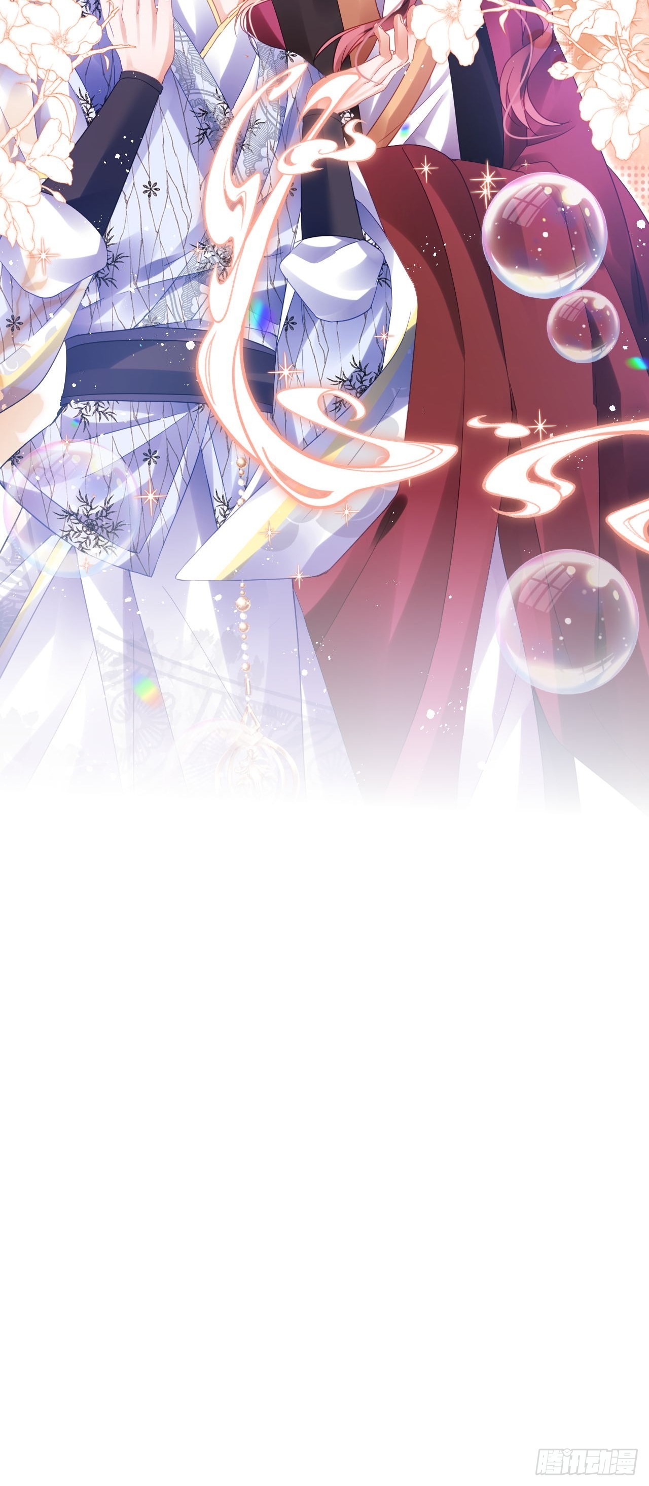 Happyending！46