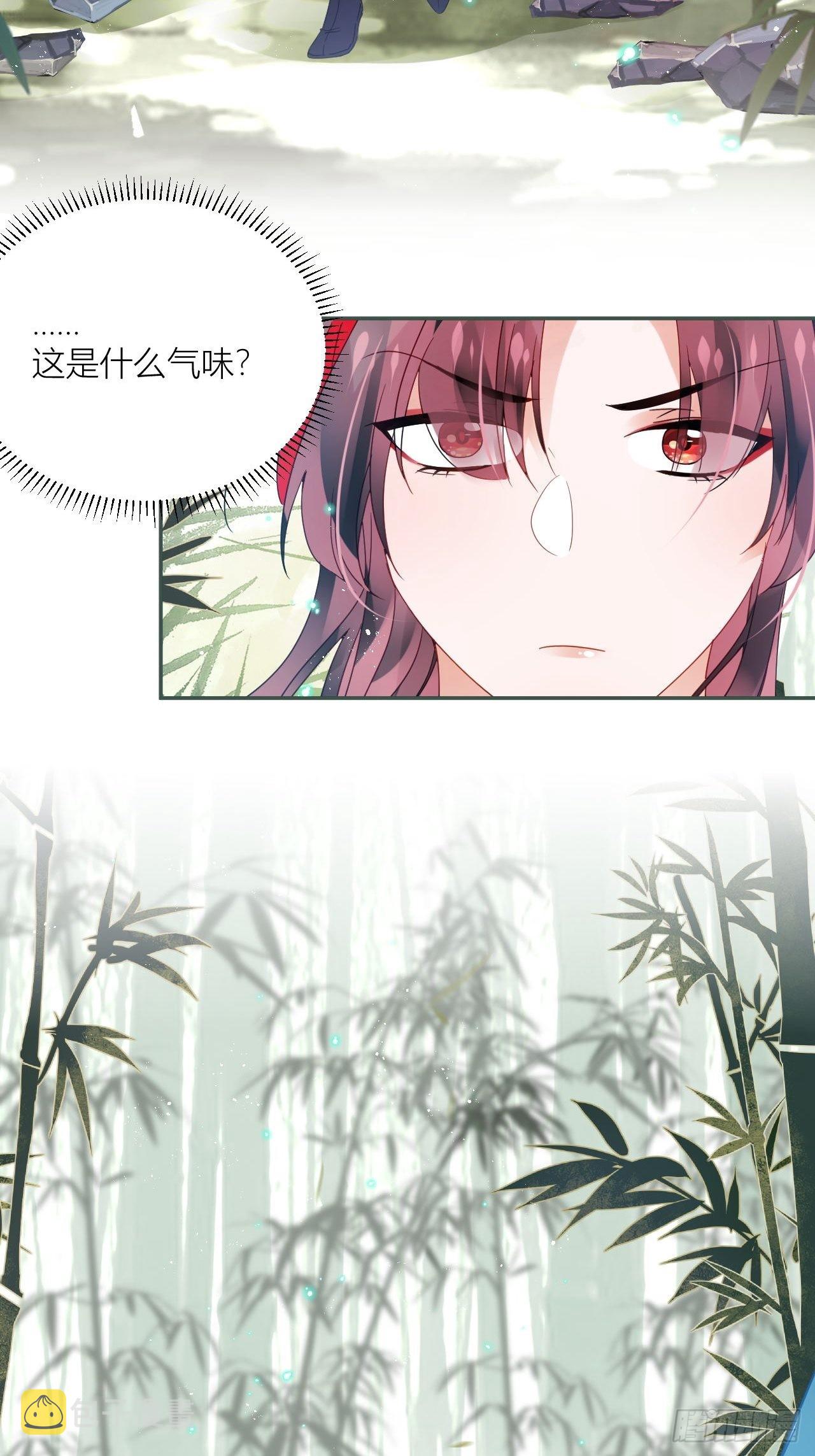就当是一场梦9