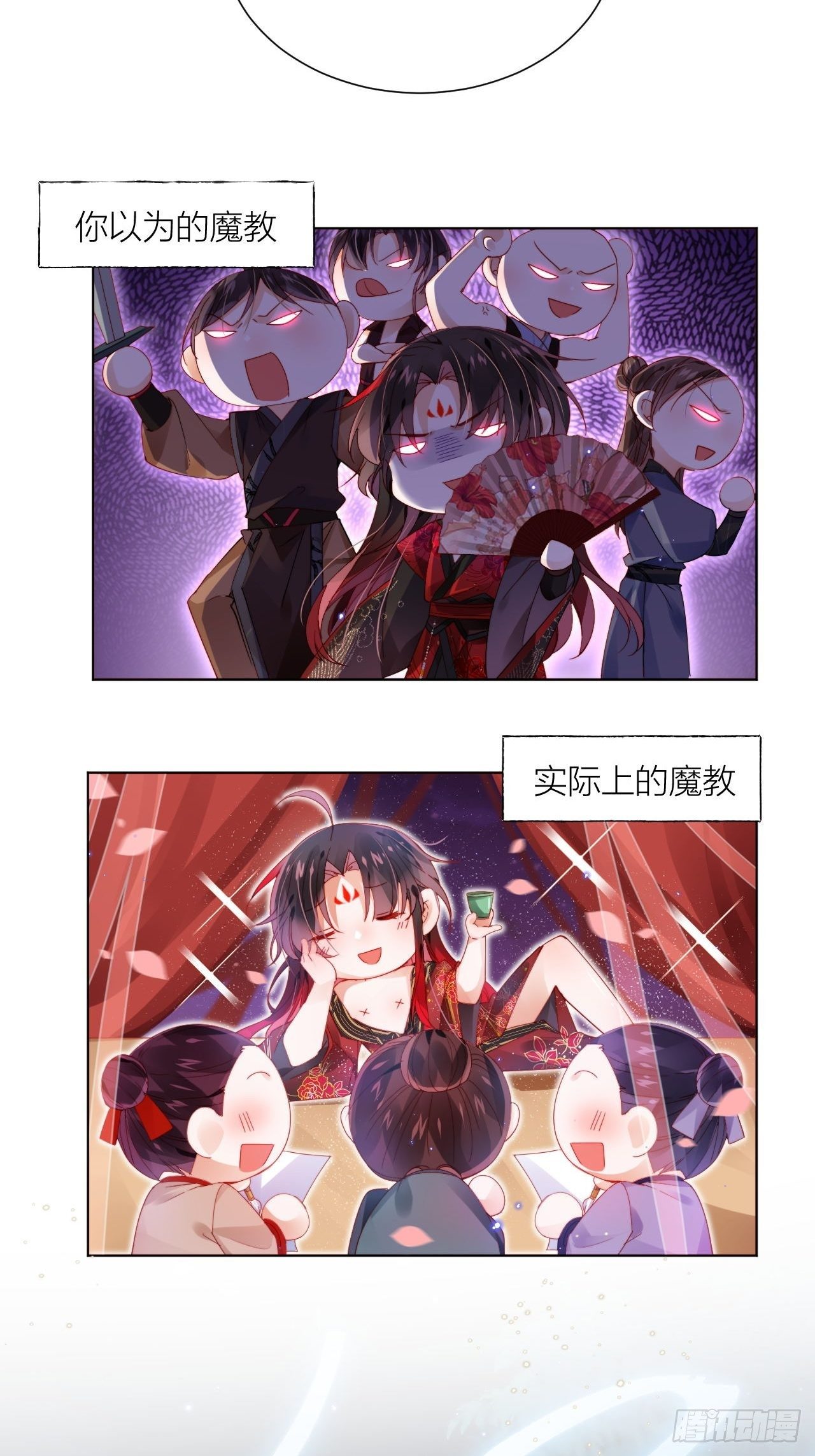 你这个浓眉大眼的也叛变了？！25