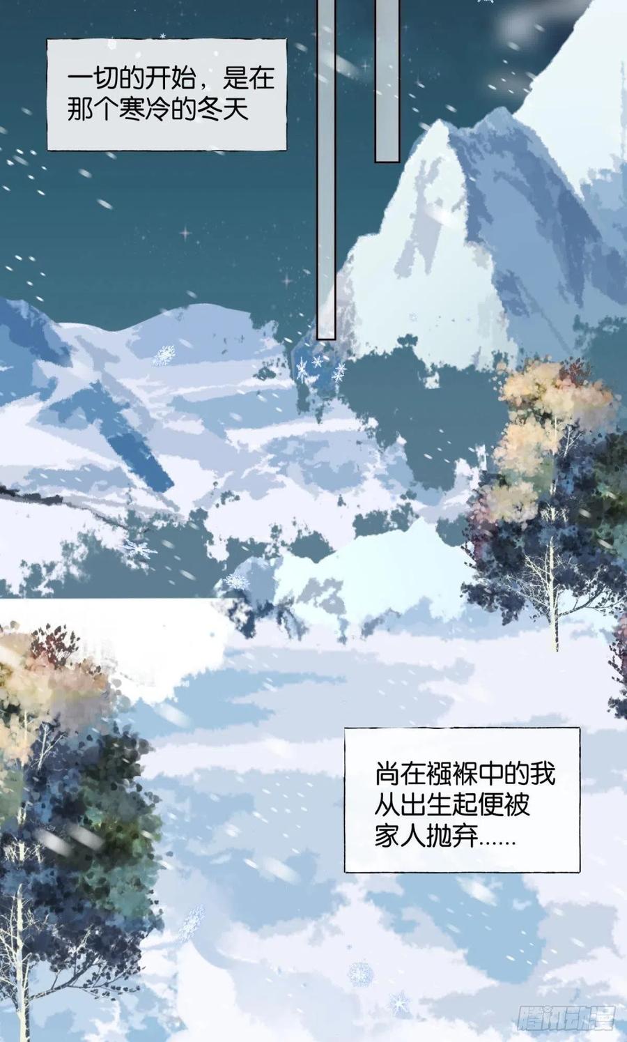 脱下内裤，检查身体！16