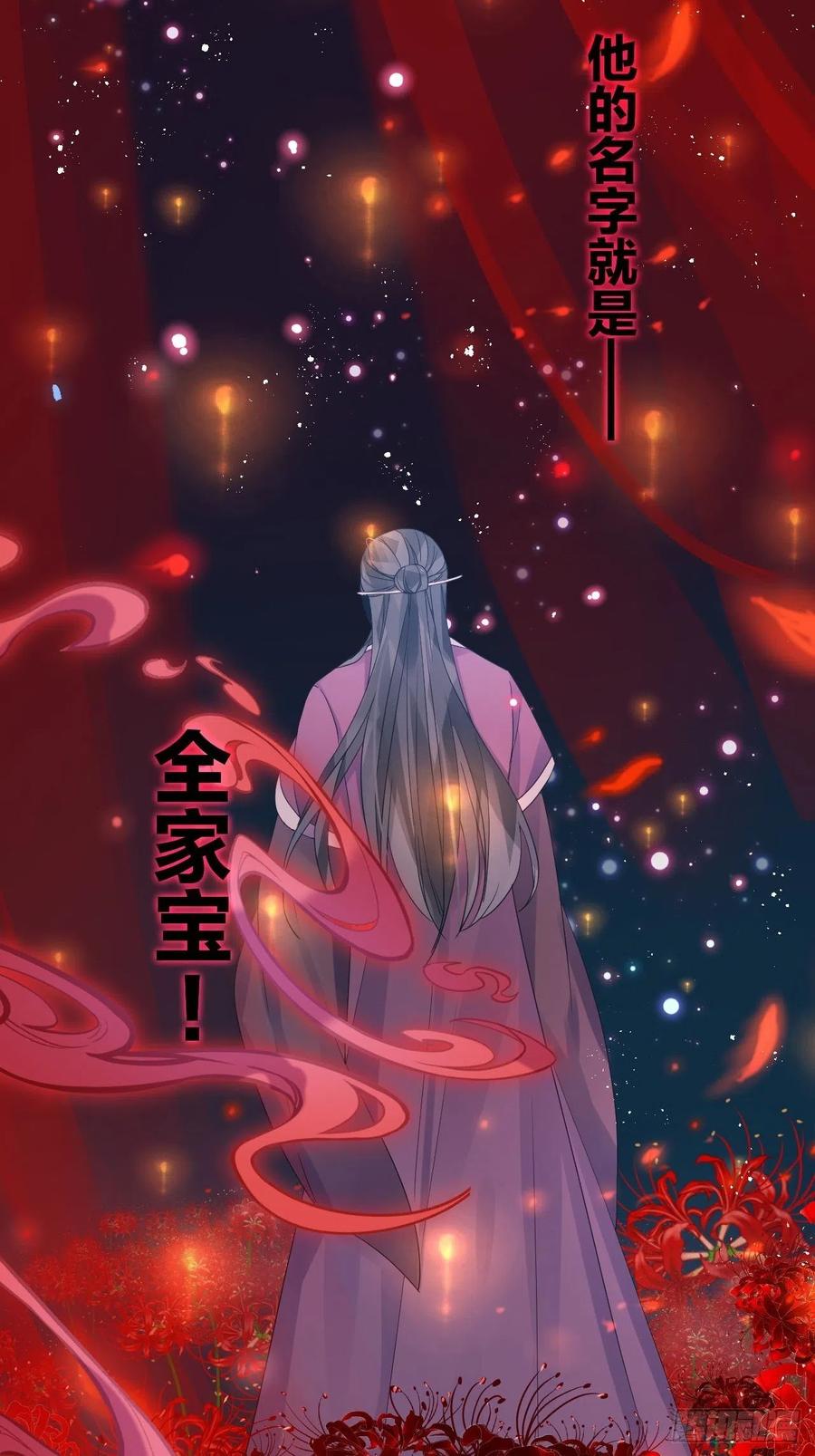 妹妹，是满载妹妹吧！5