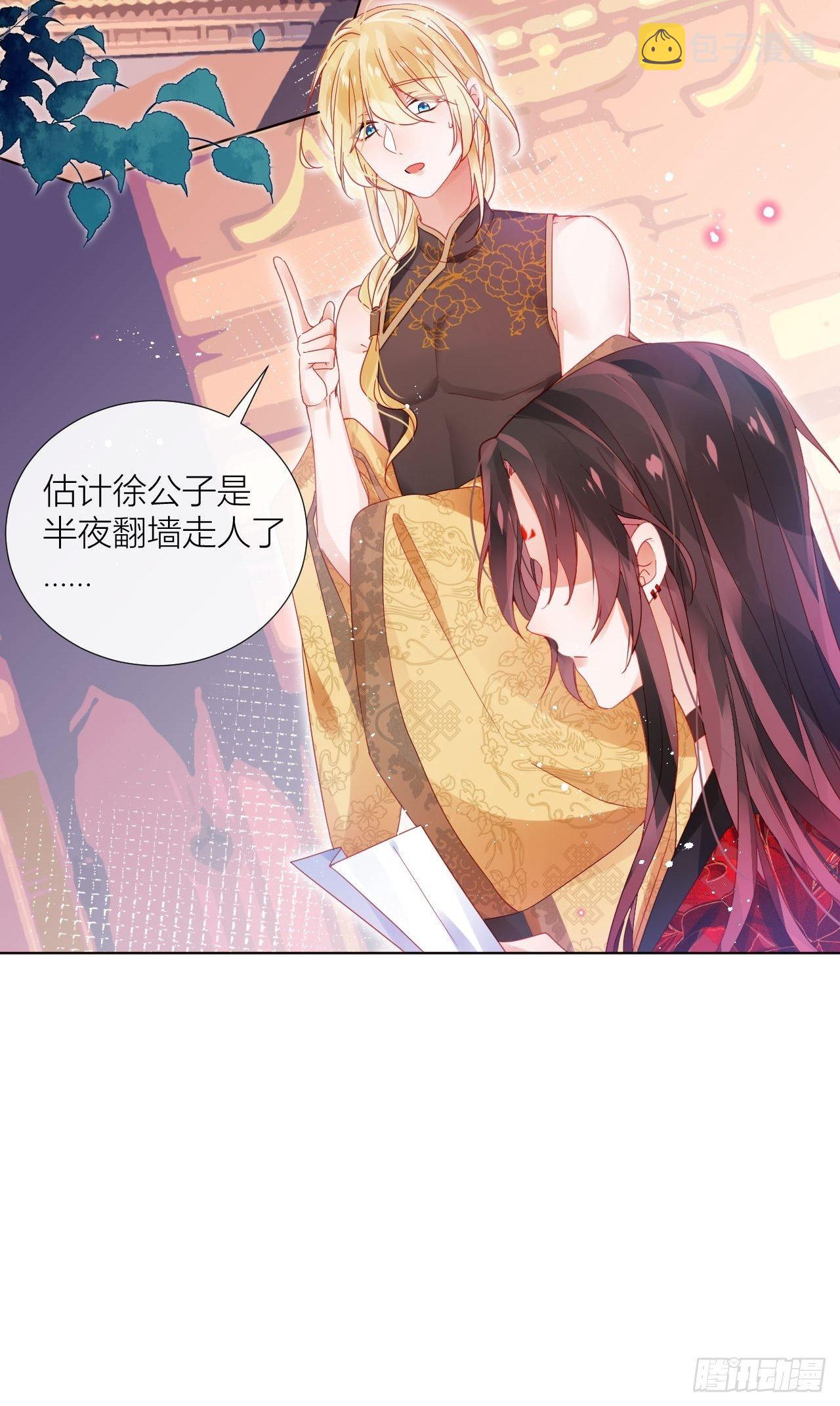 乖，老公好好疼你！20