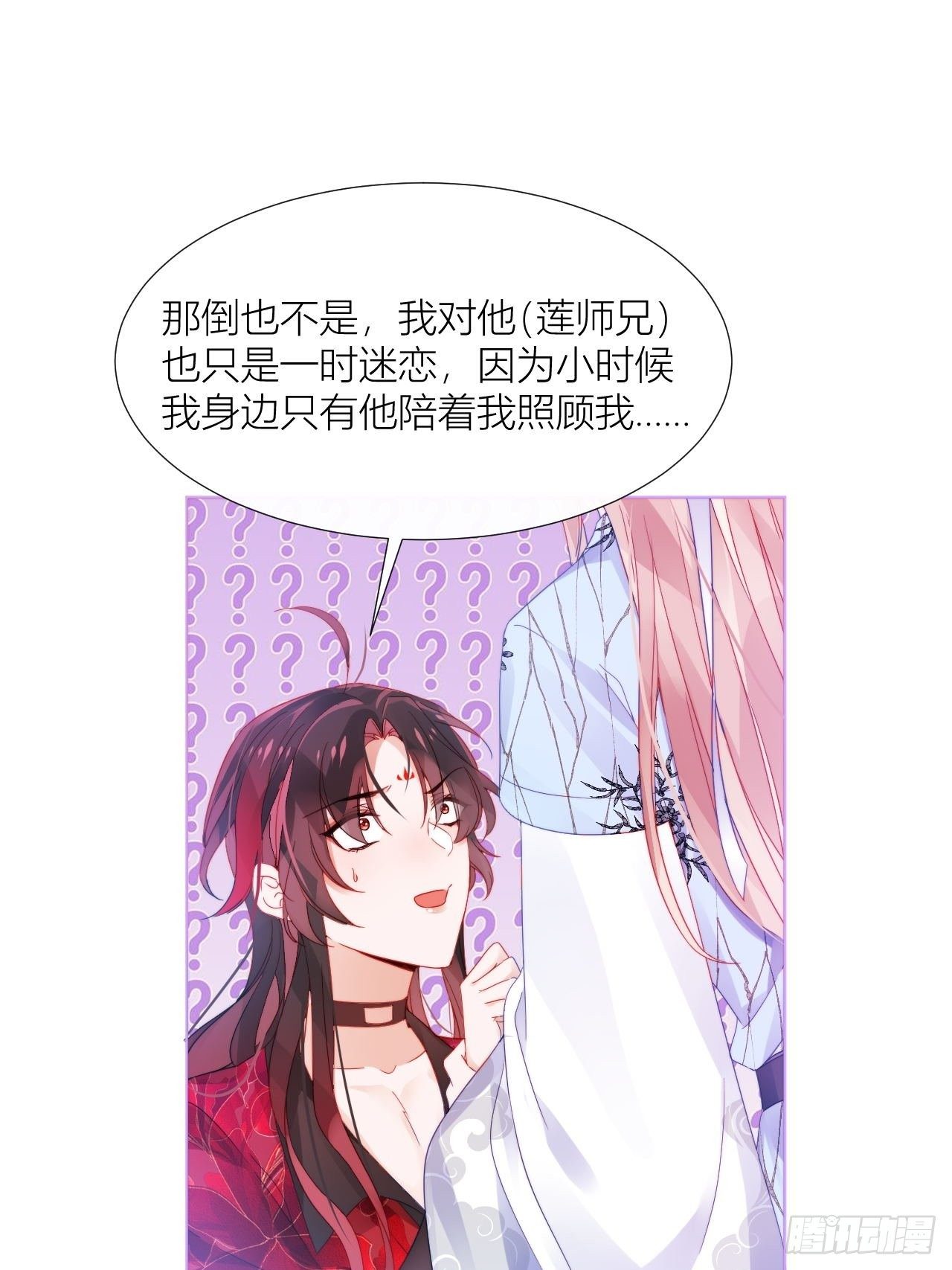 传说中的斯德哥尔摩教！10