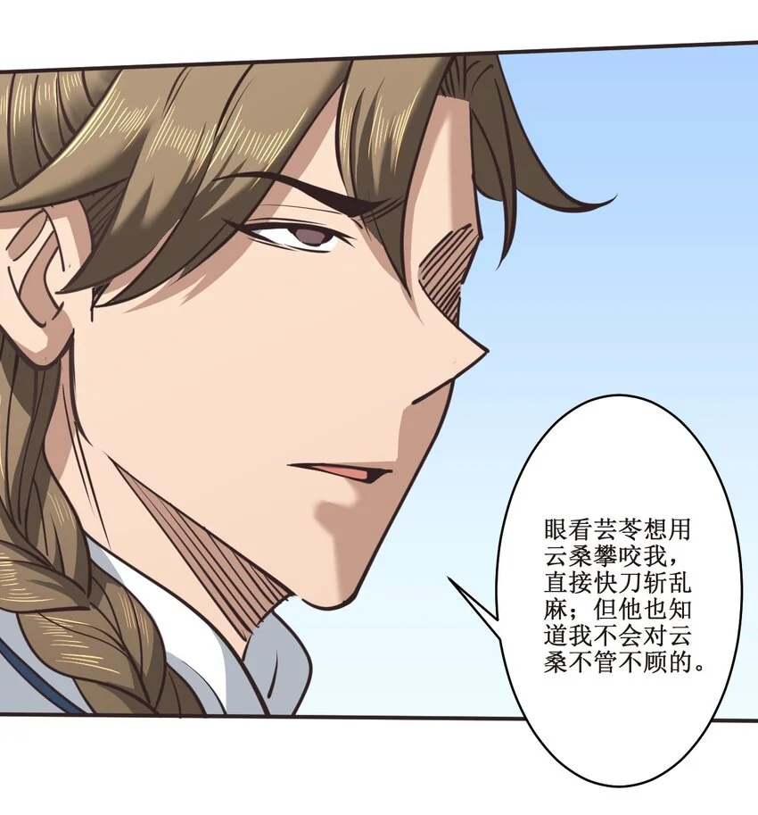 037 铁证如山45