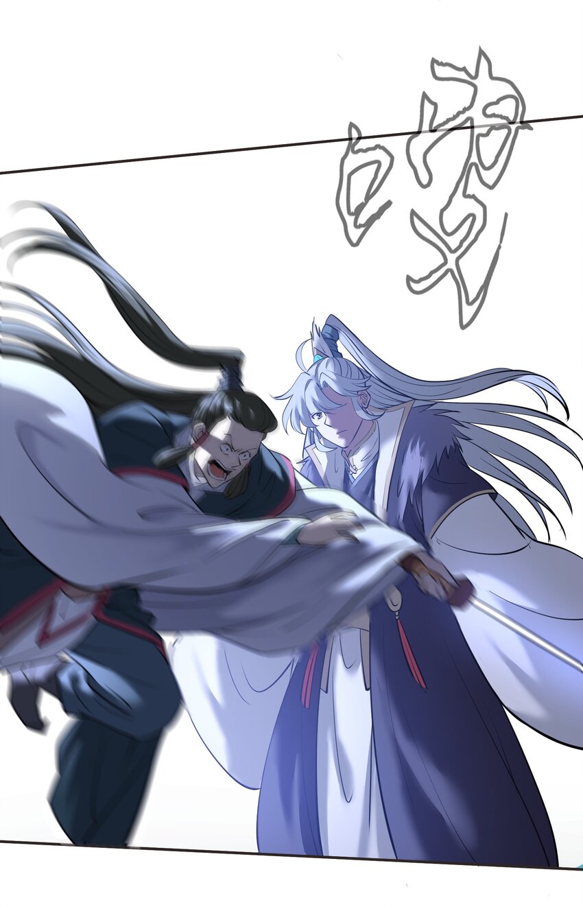 003 不差钱！93