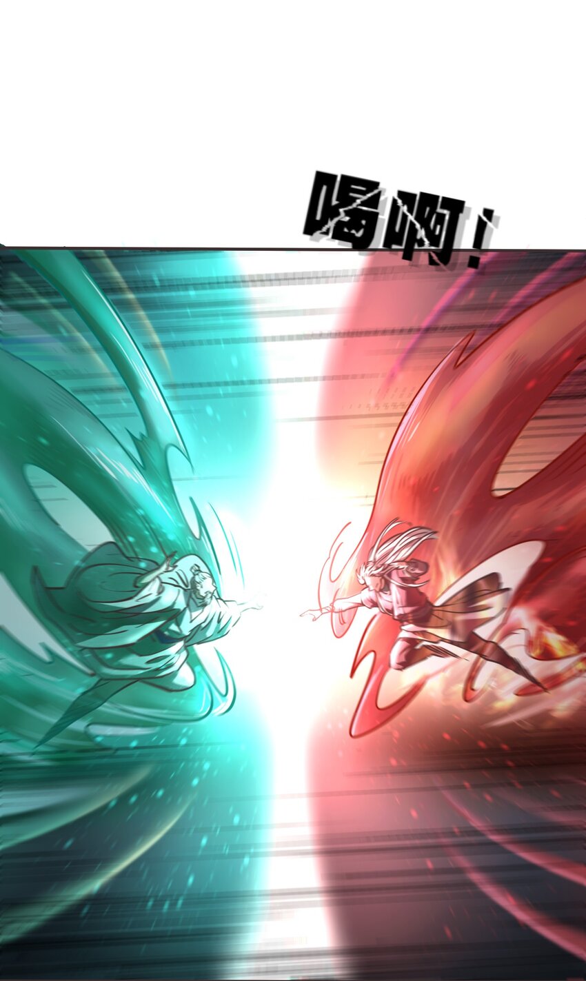 032 对决！31