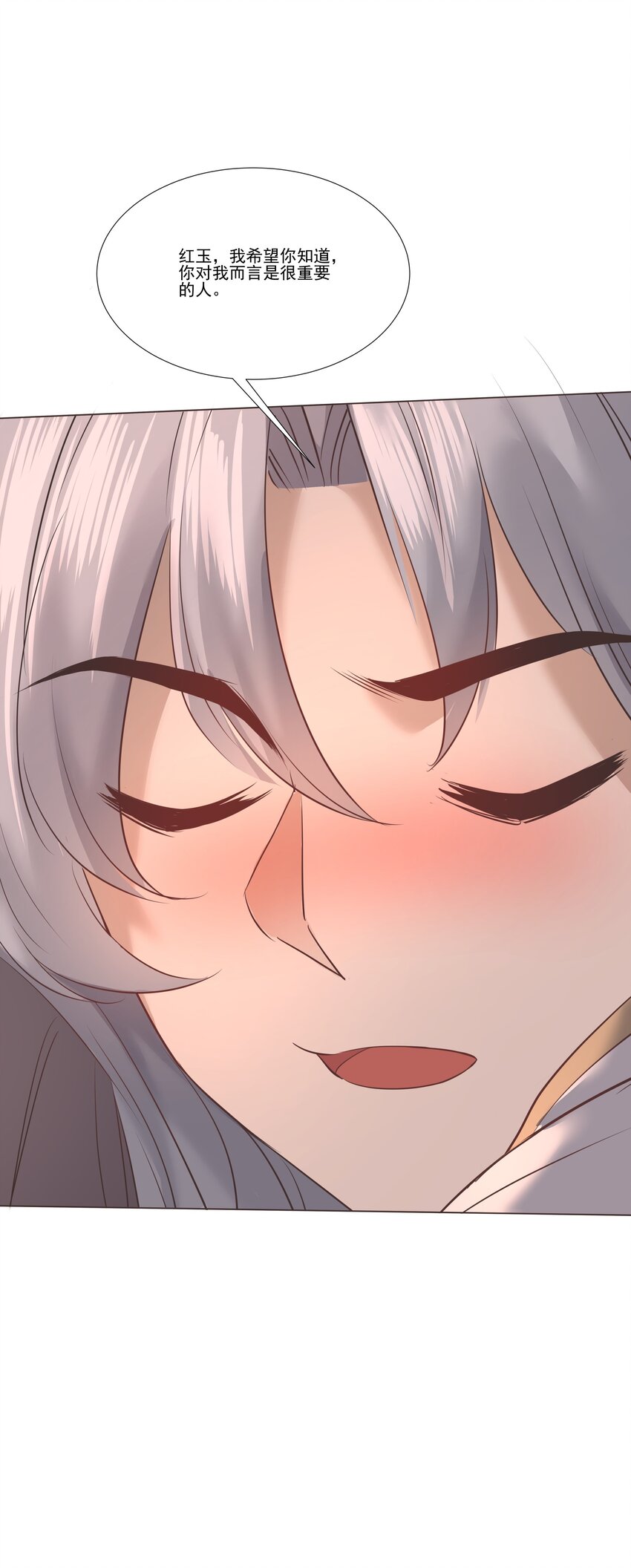 05 较量48