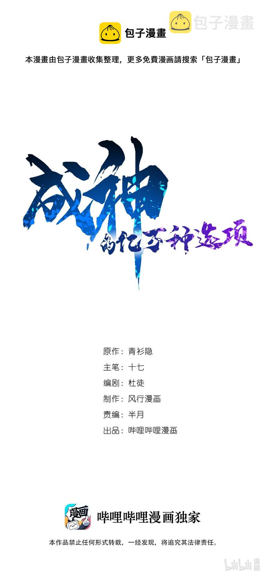 05 较量0