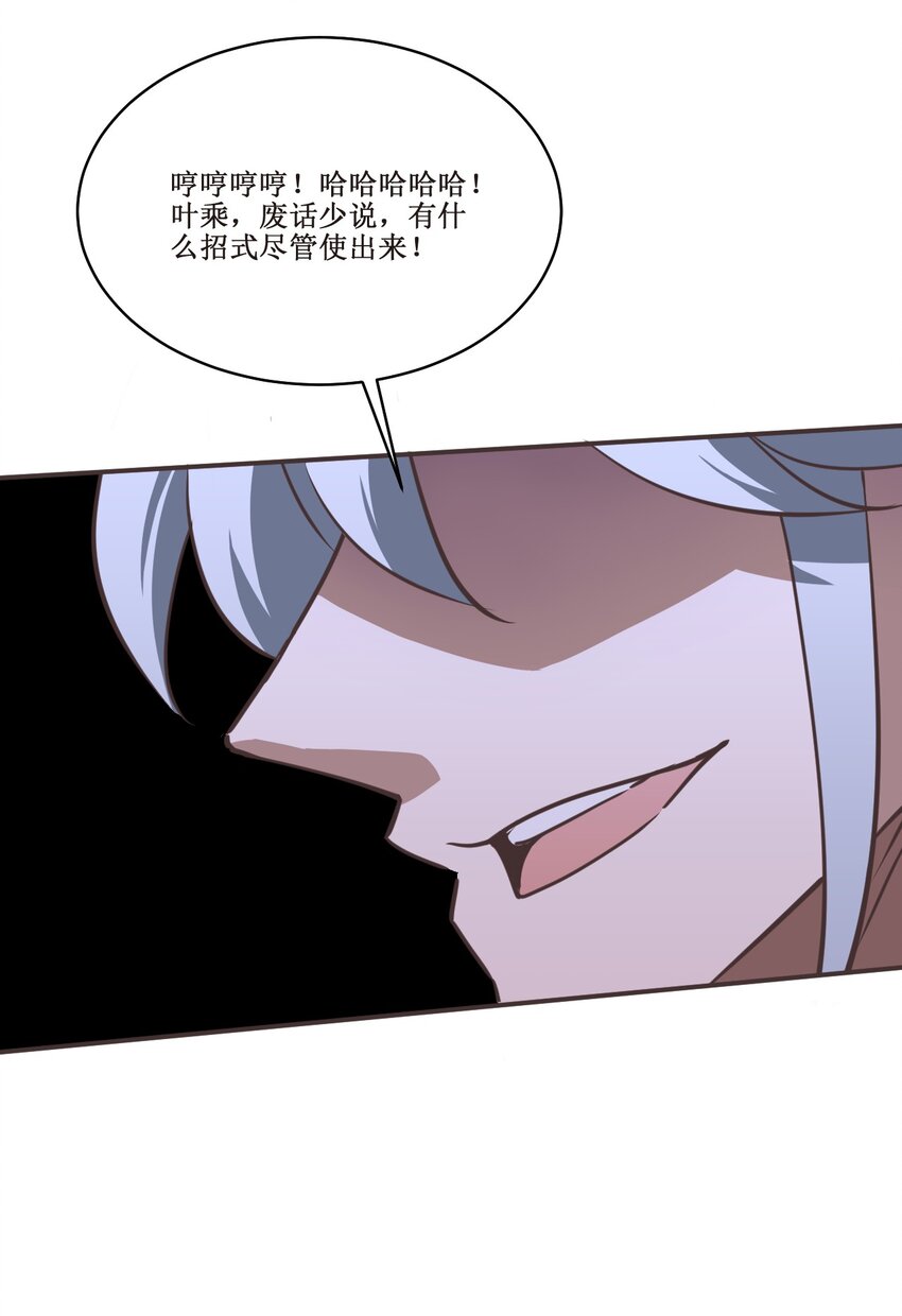032 对决！17