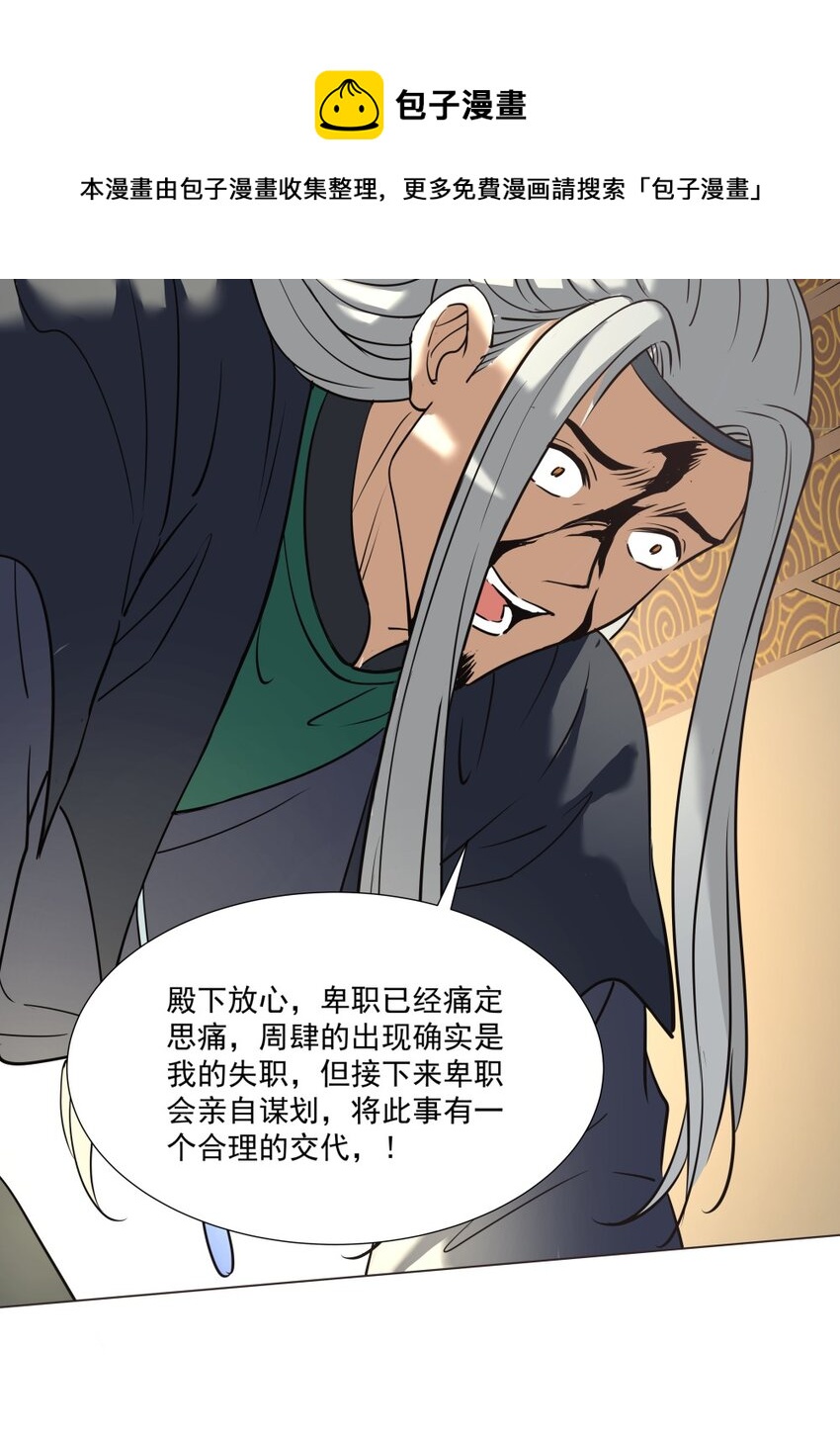 016 不要让我失望！12