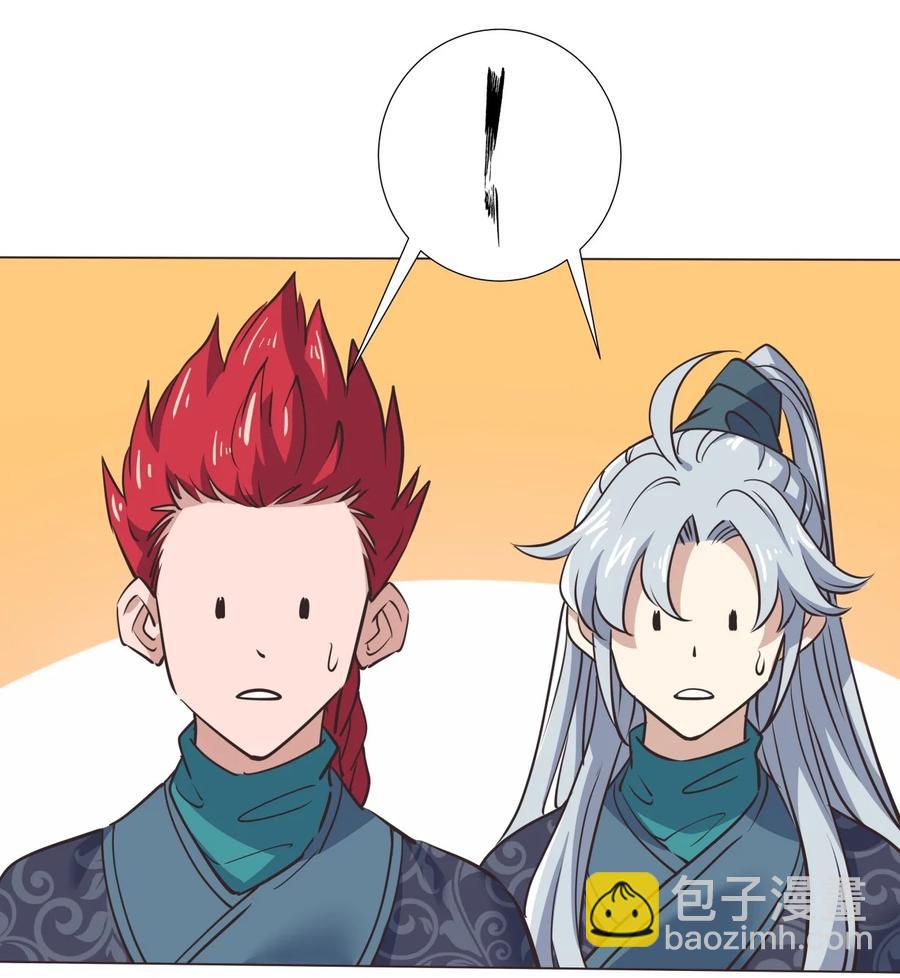 024 不气盛叫年轻人吗38