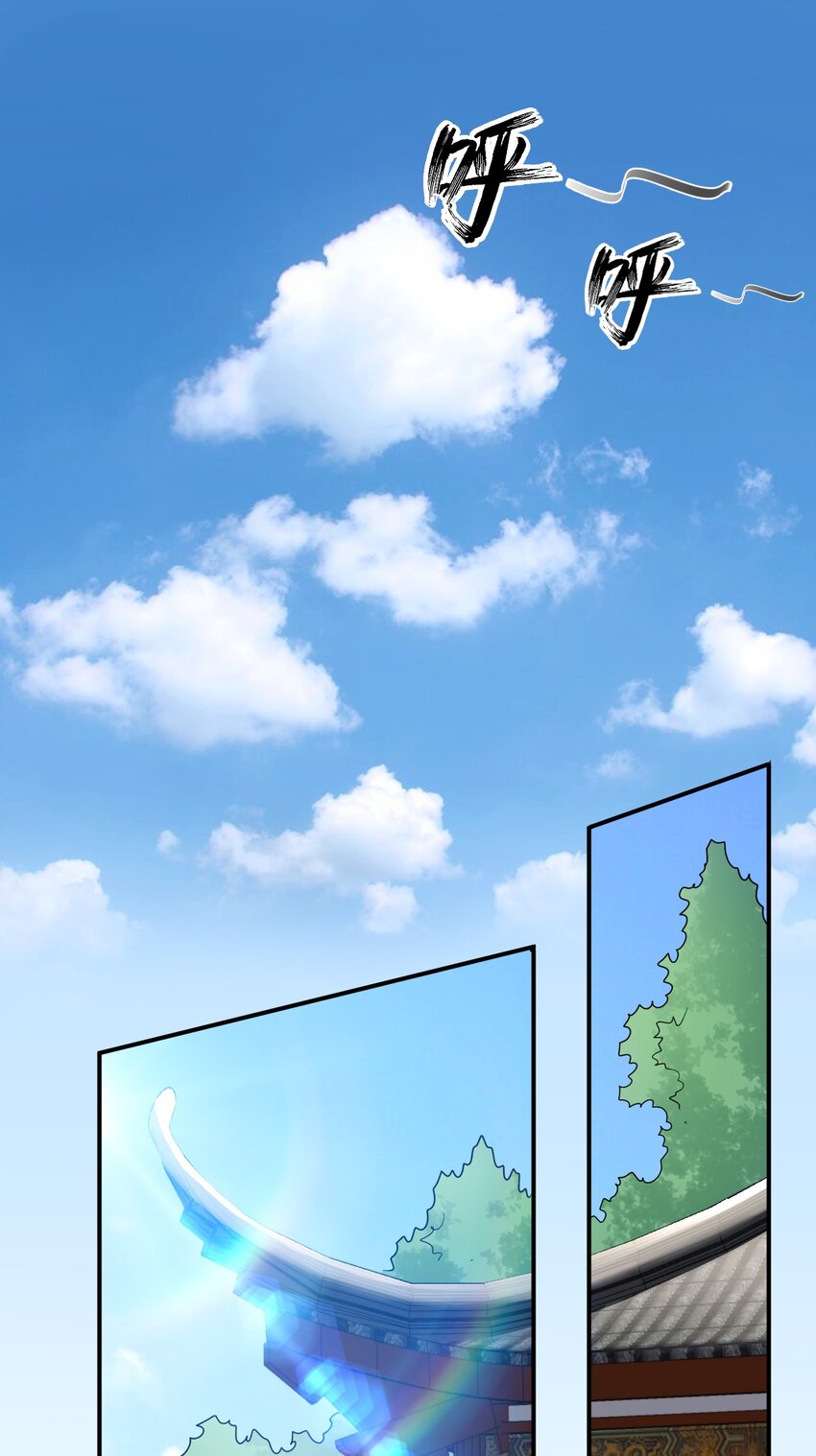 029 盛元新政42