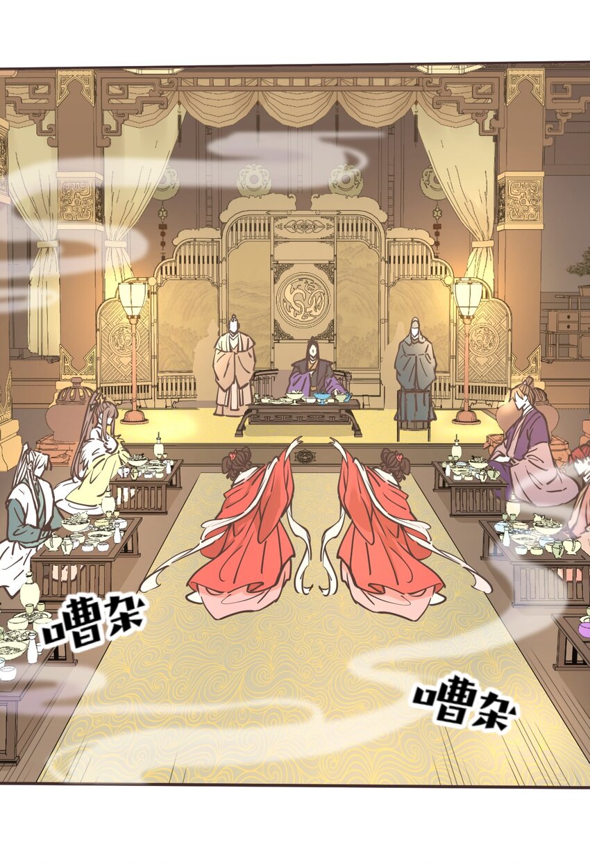 039 走？还是，死？1