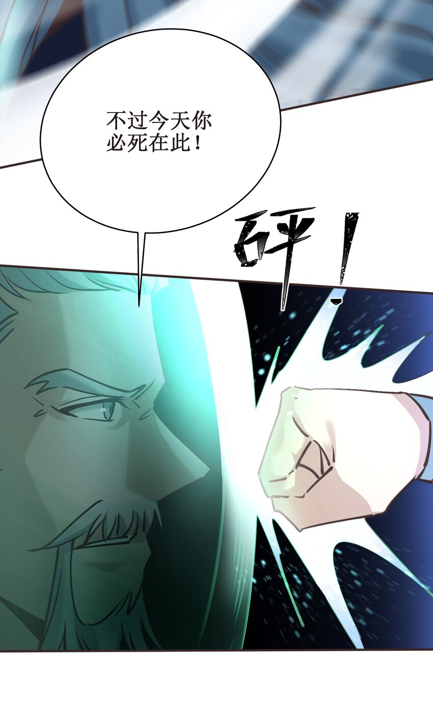 032 对决！5