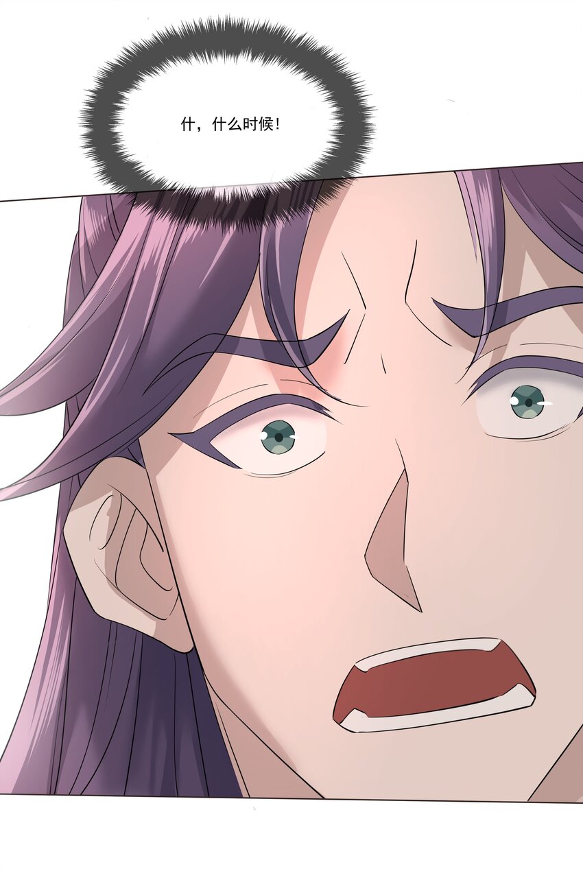05 较量35