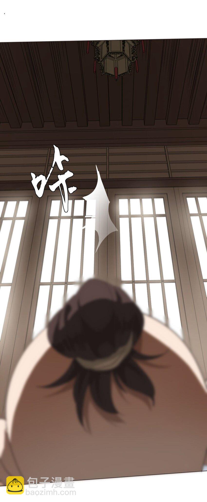 021 狂人49