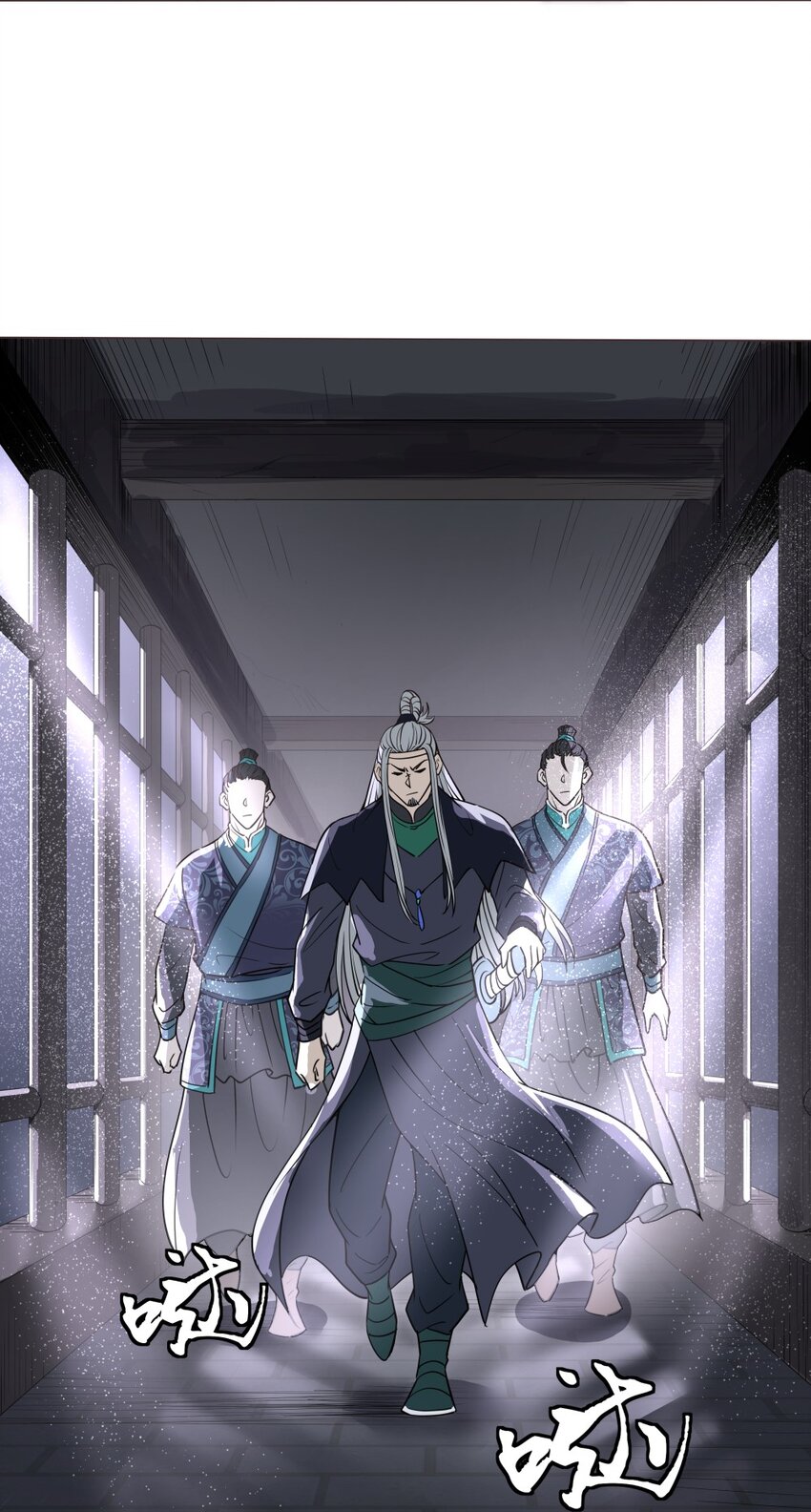 014 吃点苦头14