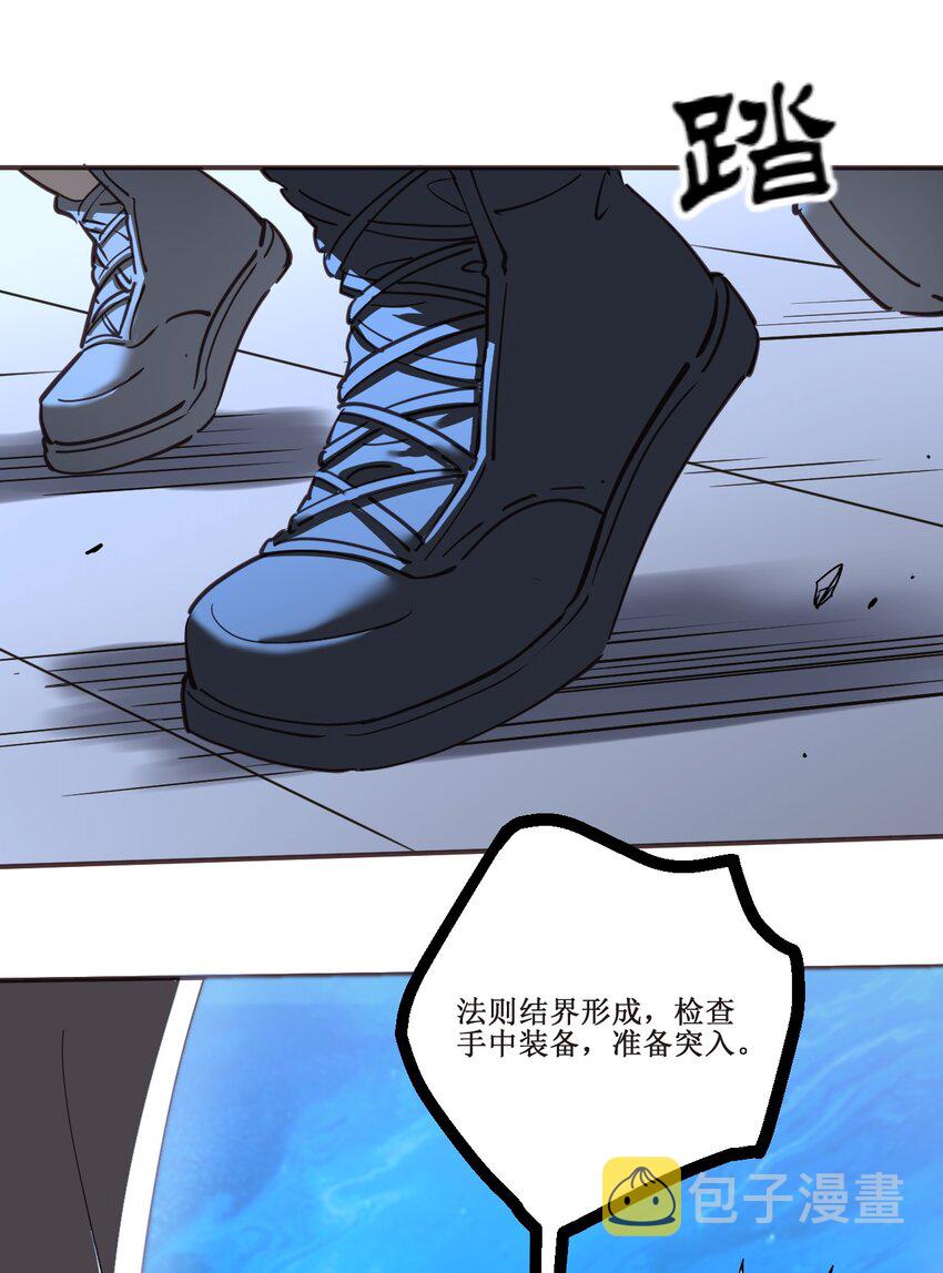 040 还不是时候！17