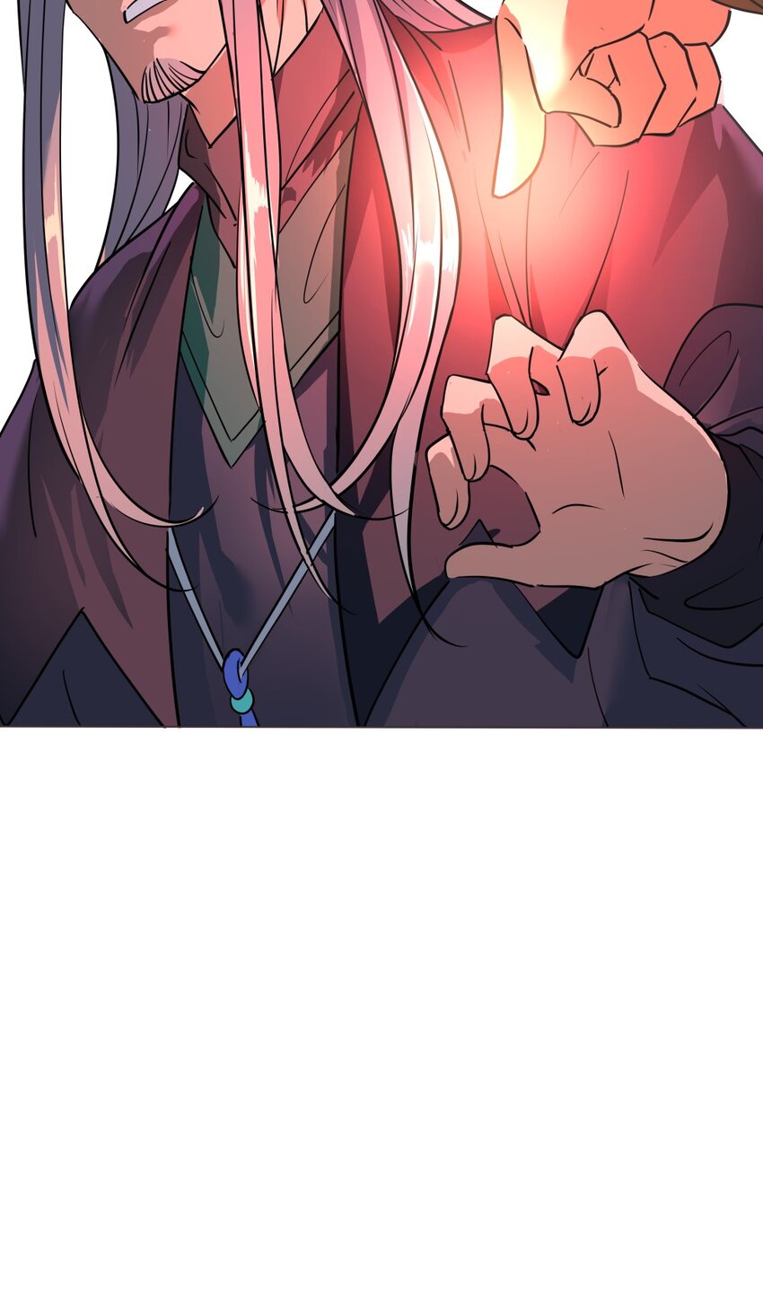 014 吃点苦头44