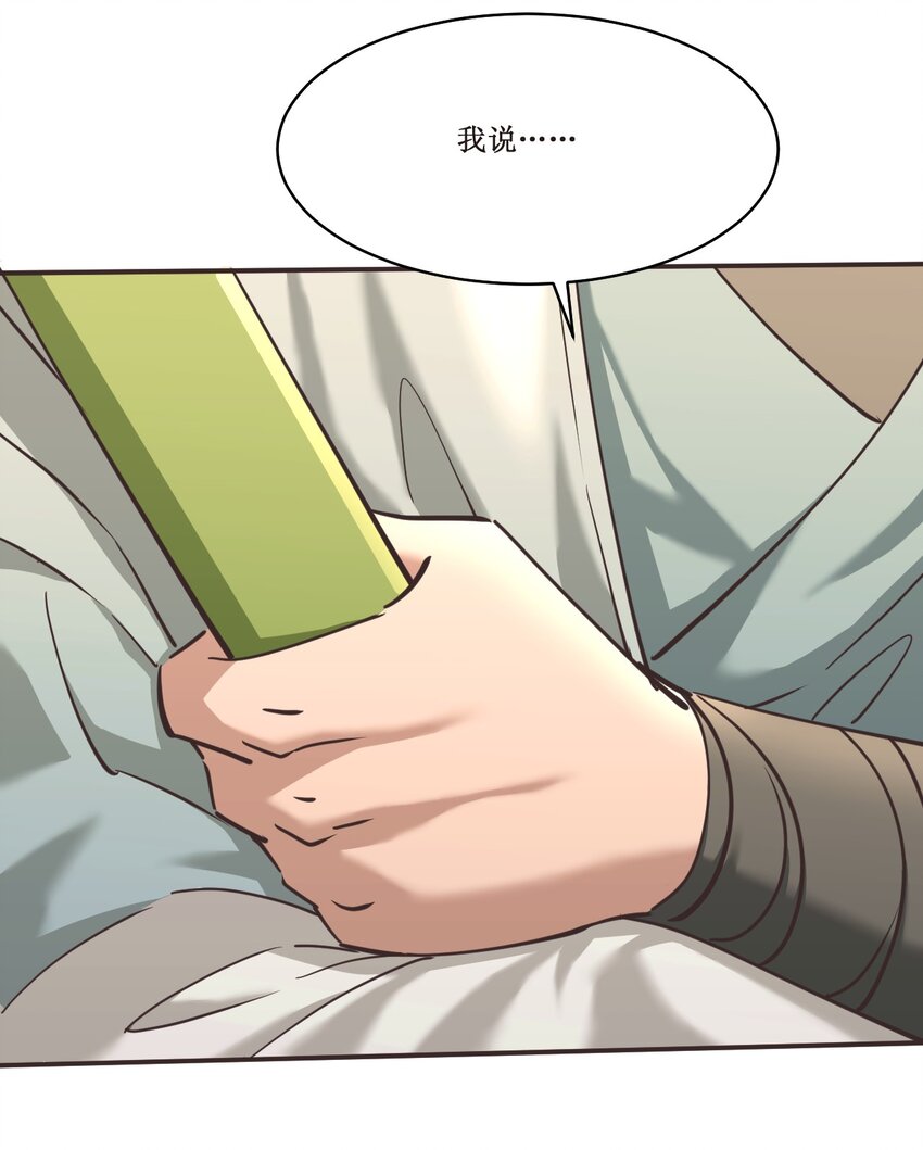 040还不是时候！2