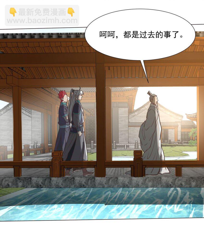 021 狂人34