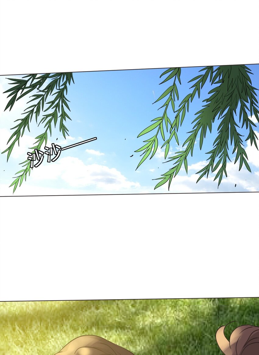 020 戏要做全套！22