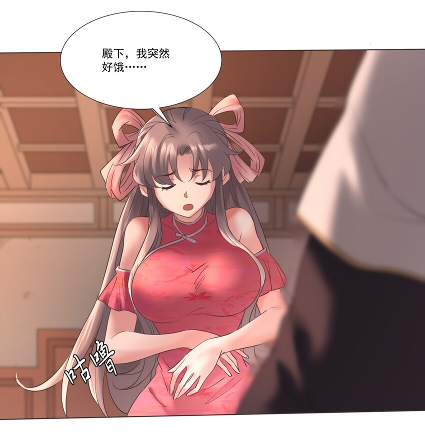 06 大皇子宋云龙！15