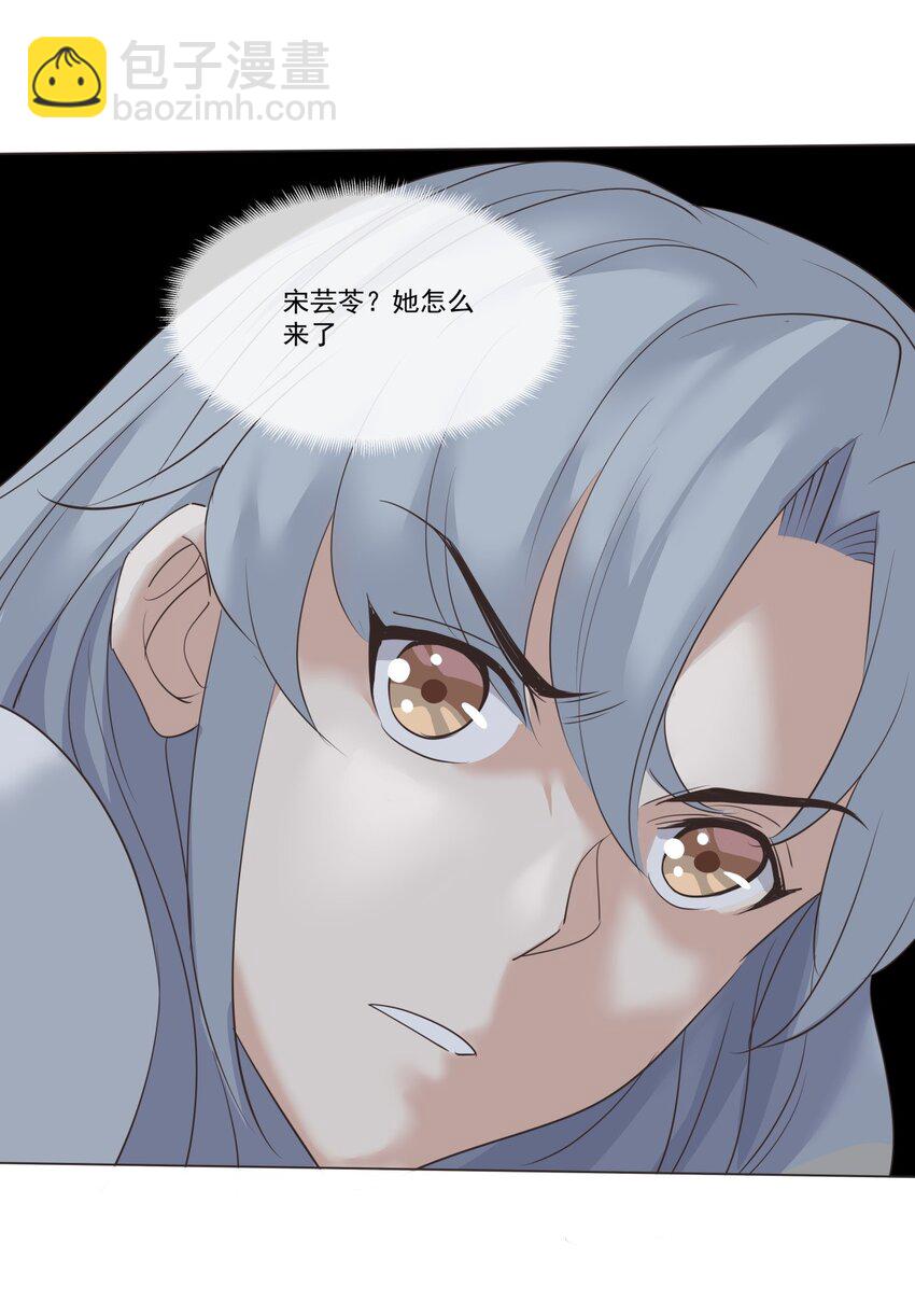 012 欲戴王冠必承其重！24