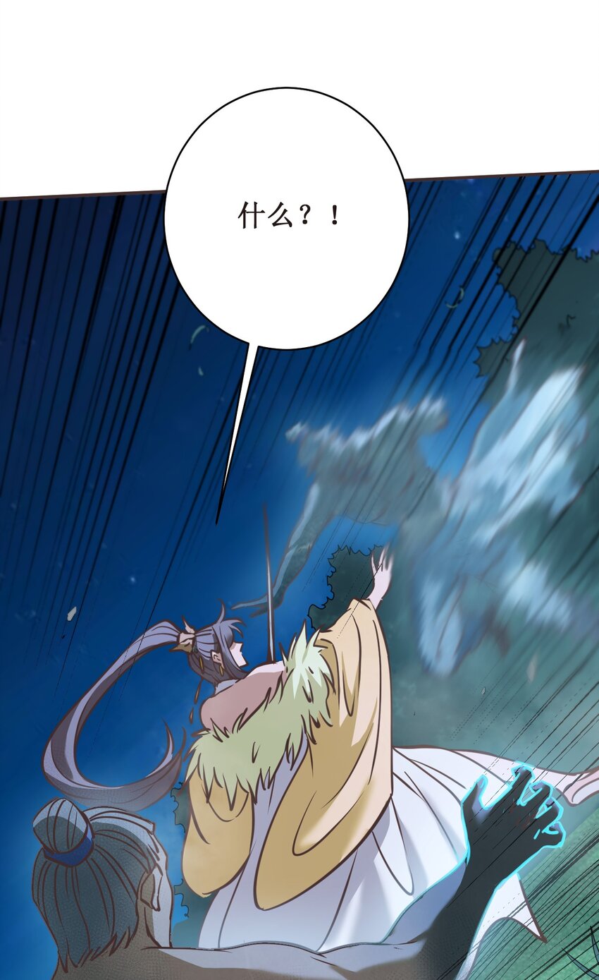 034 结束了！44