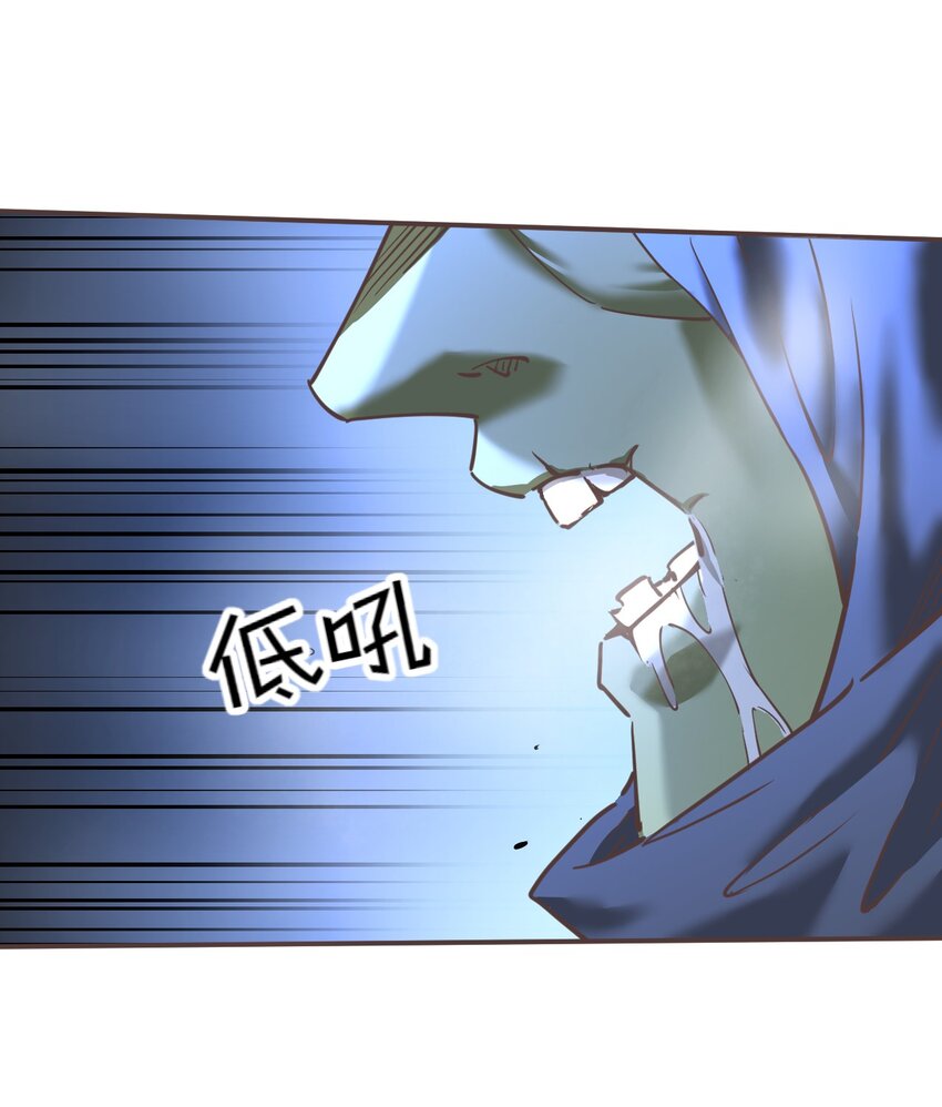 039 走？还是，死？10