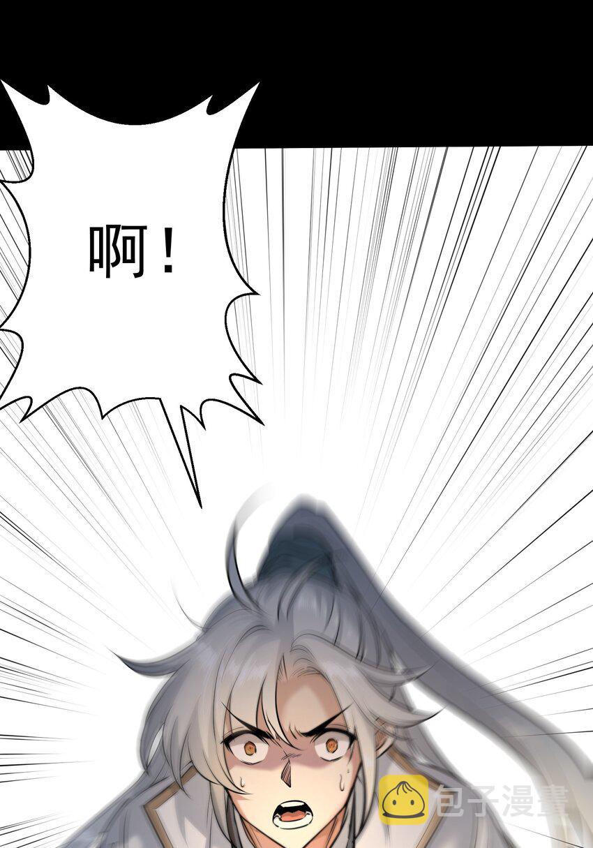 001 重生选宝！4