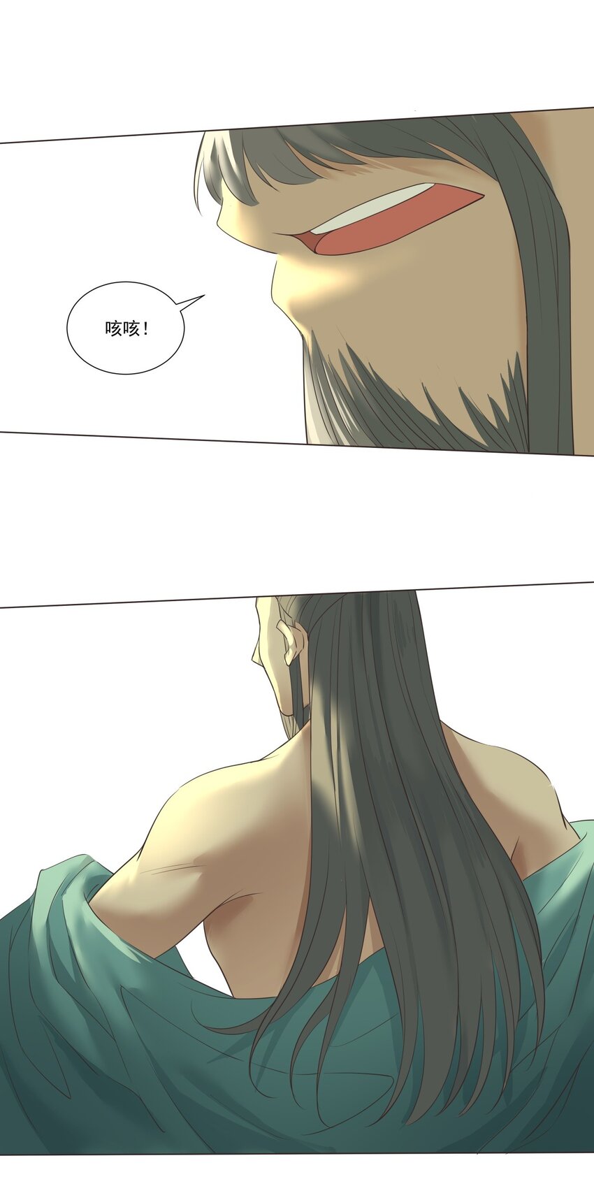 011 一定要去东临城！42