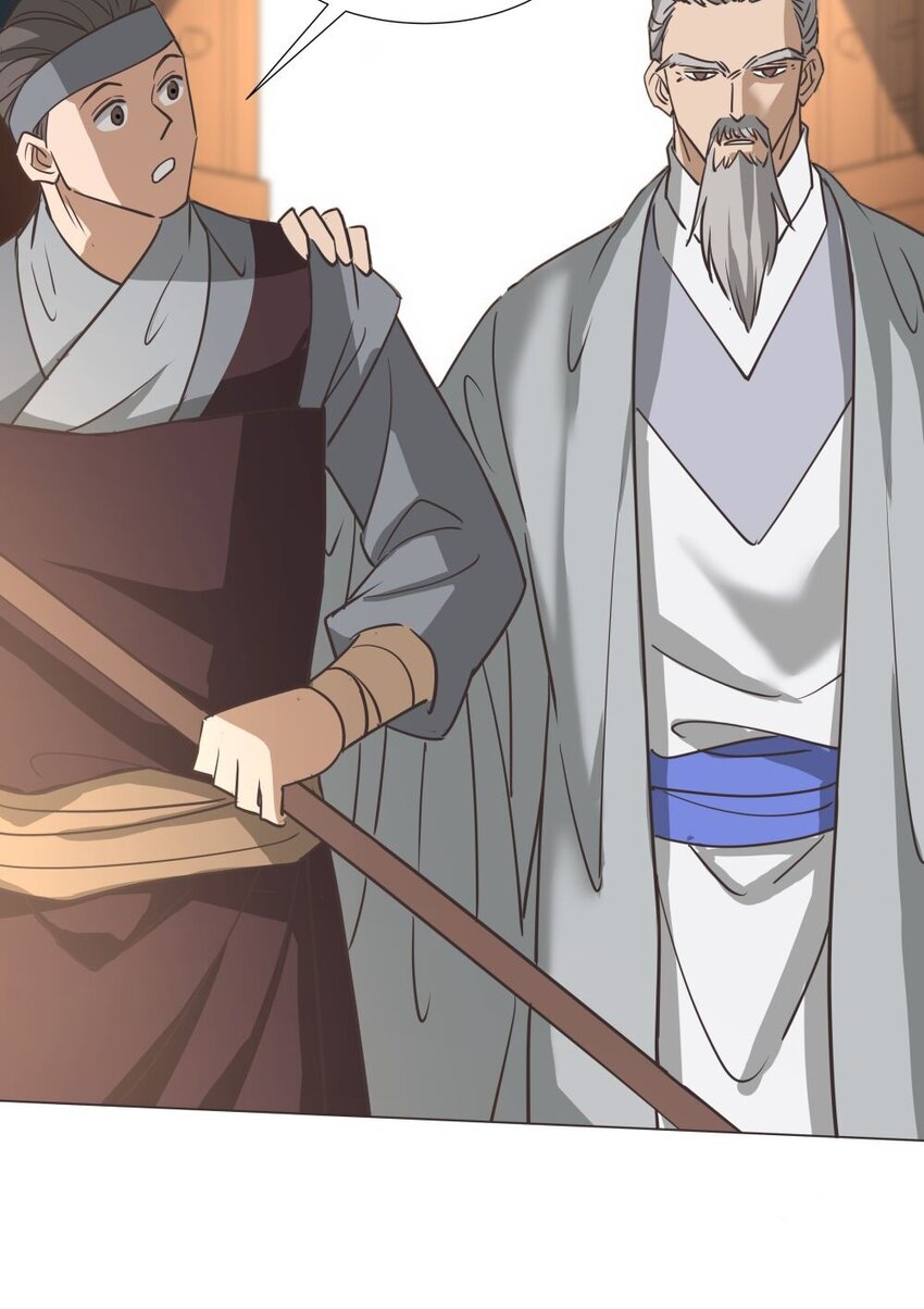 021 狂人29